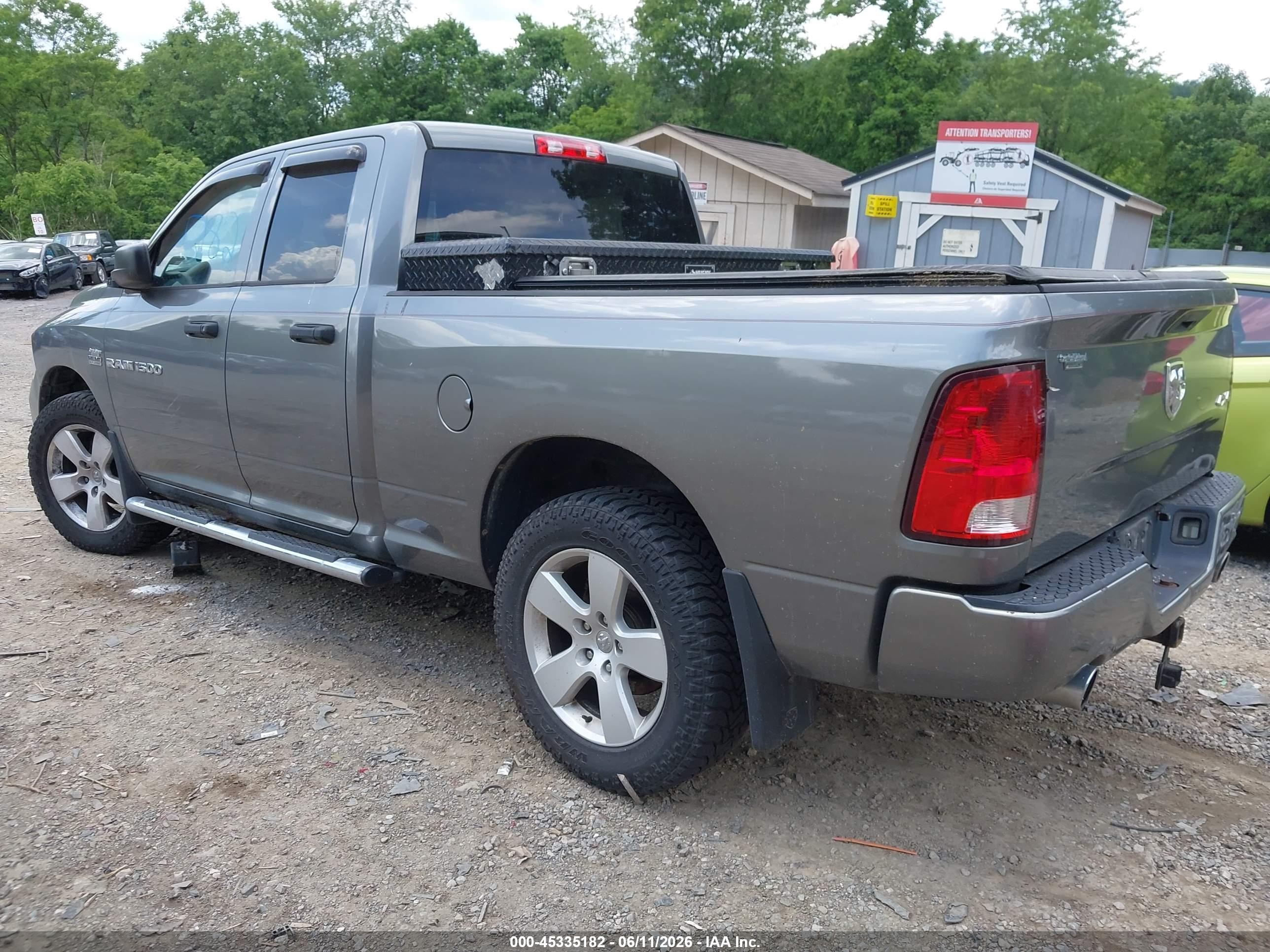 2012 Ram 1500 St Серый vin: 1C6RD7FT4CS287056