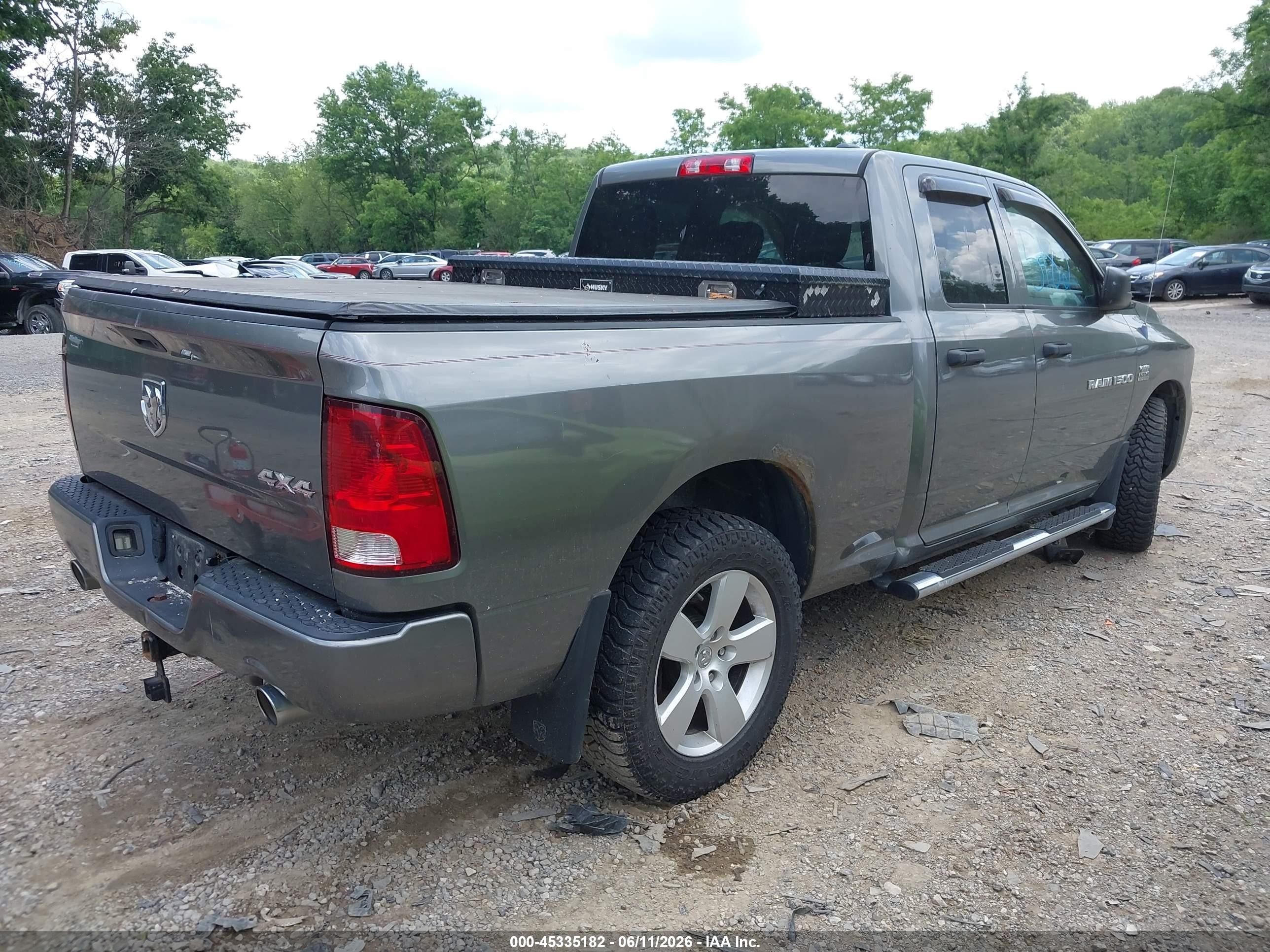 2012 Ram 1500 St Серый vin: 1C6RD7FT4CS287056