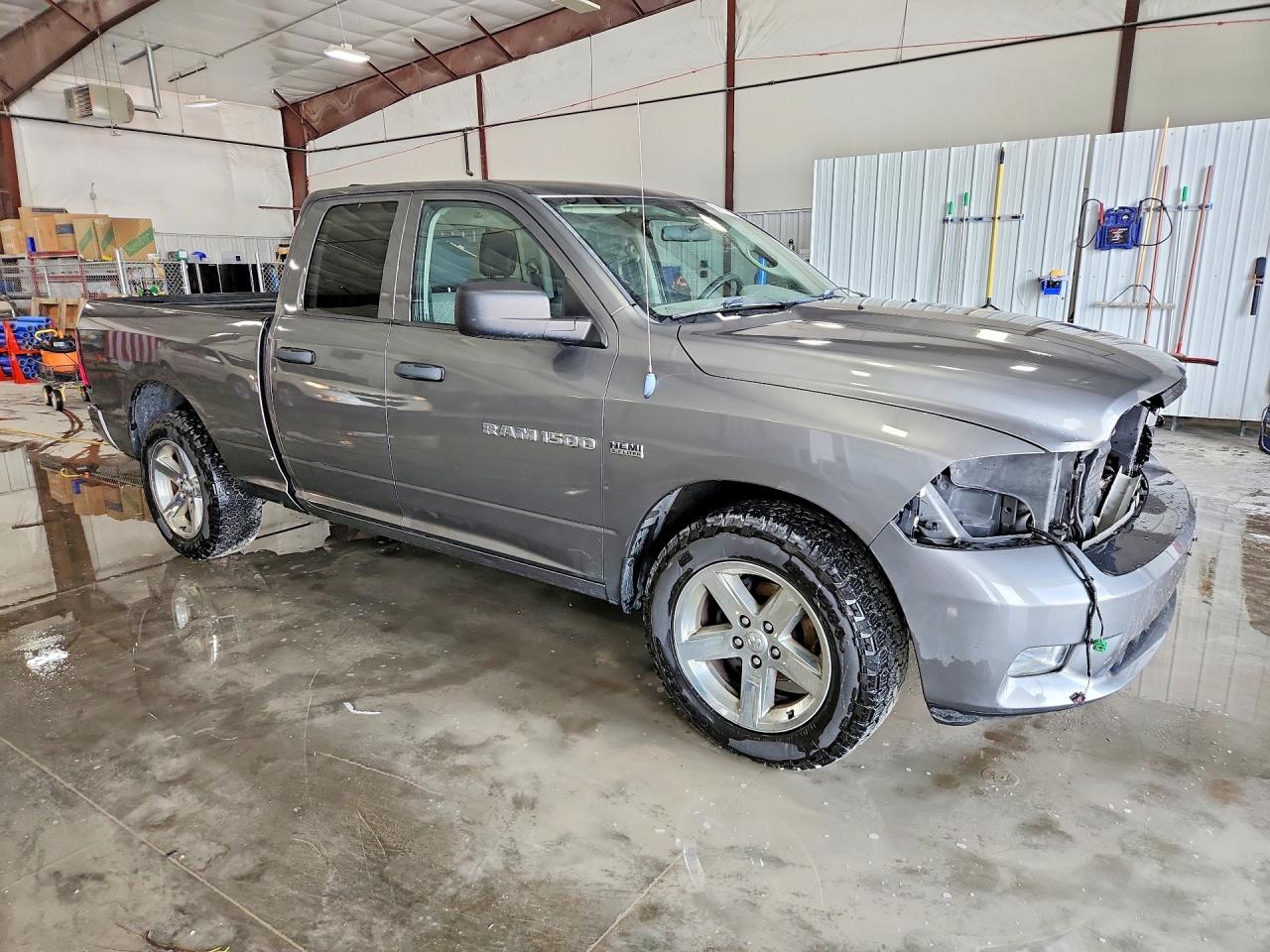 2012 Dodge Ram 1500 St Gray vin: 1C6RD7FT4CS303577
