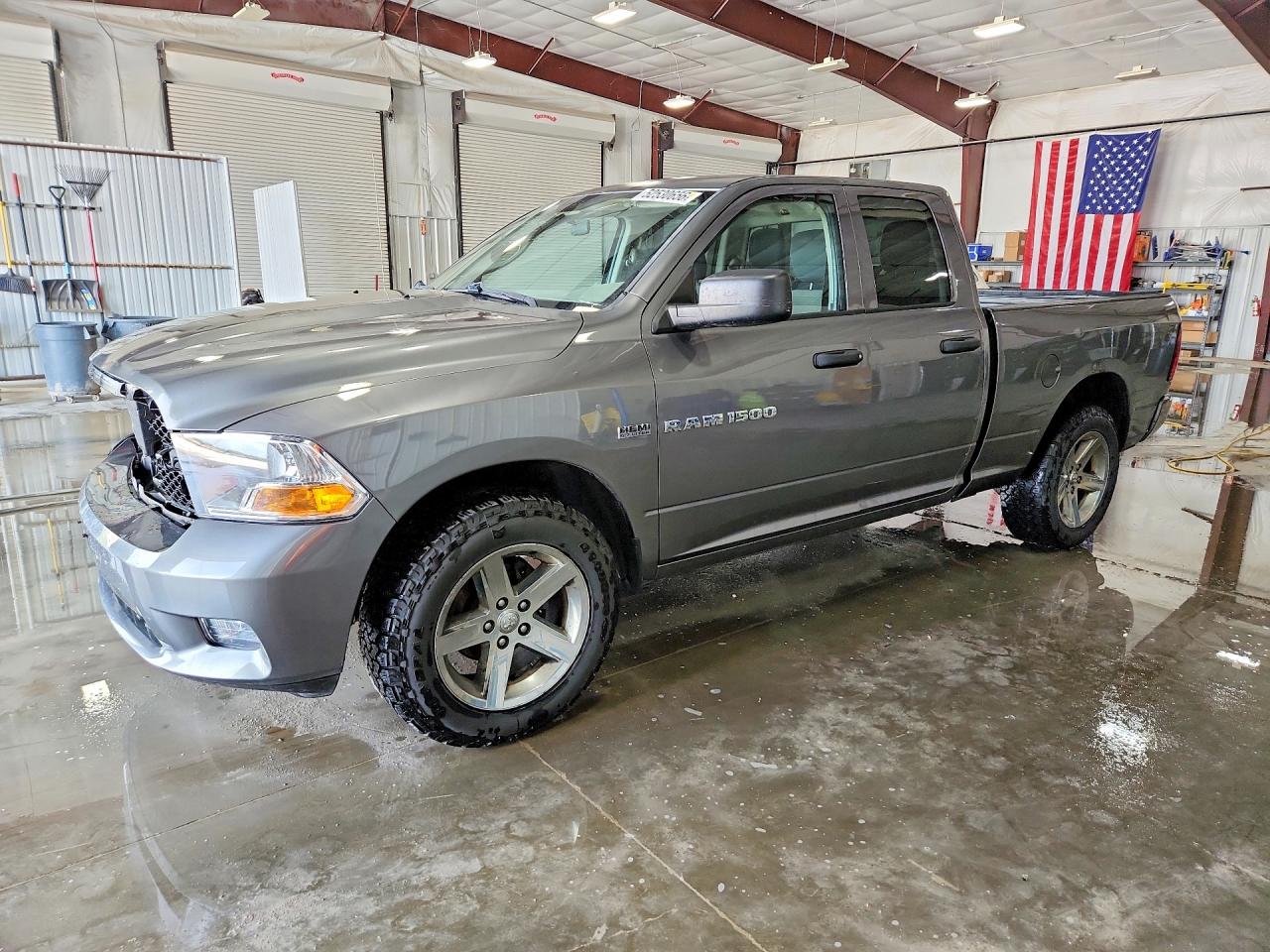 2012 Dodge Ram 1500 St Gray vin: 1C6RD7FT4CS303577