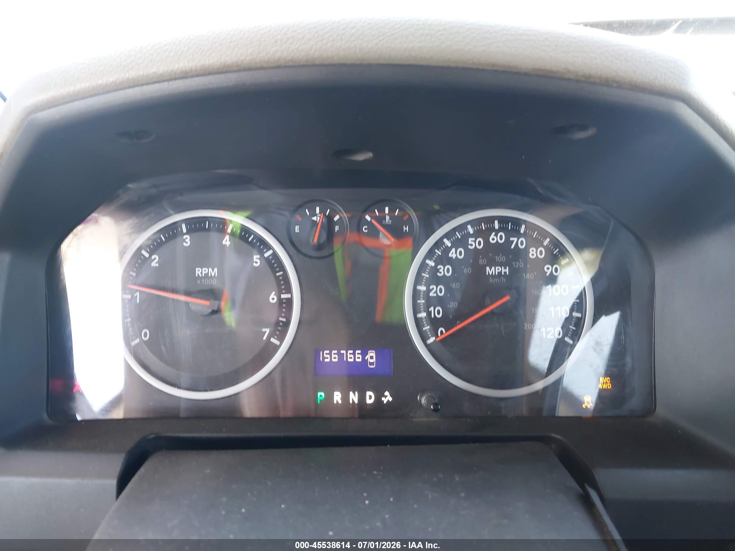 2012 Ram 1500 Express Gray vin: 1C6RD7FT6CS346480
