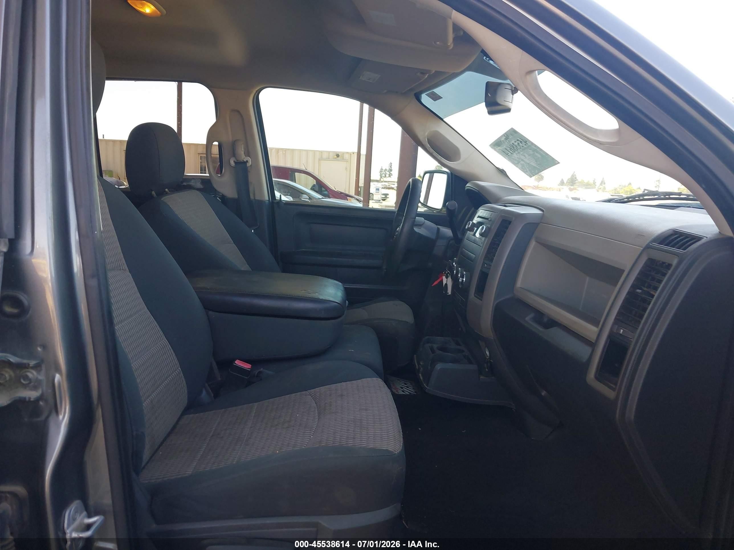 2012 Ram 1500 Express Gray vin: 1C6RD7FT6CS346480