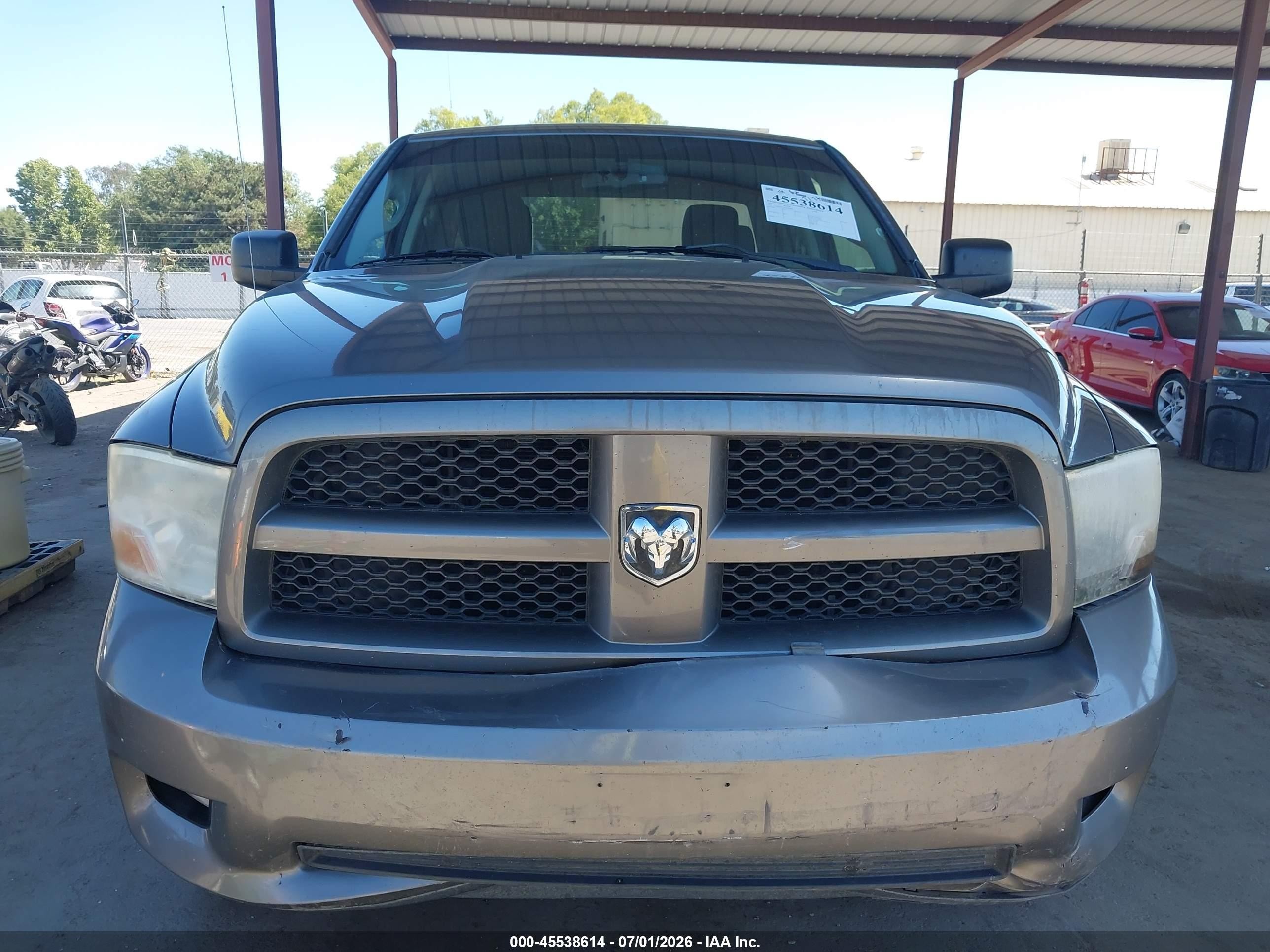 2012 Ram 1500 Express Gray vin: 1C6RD7FT6CS346480