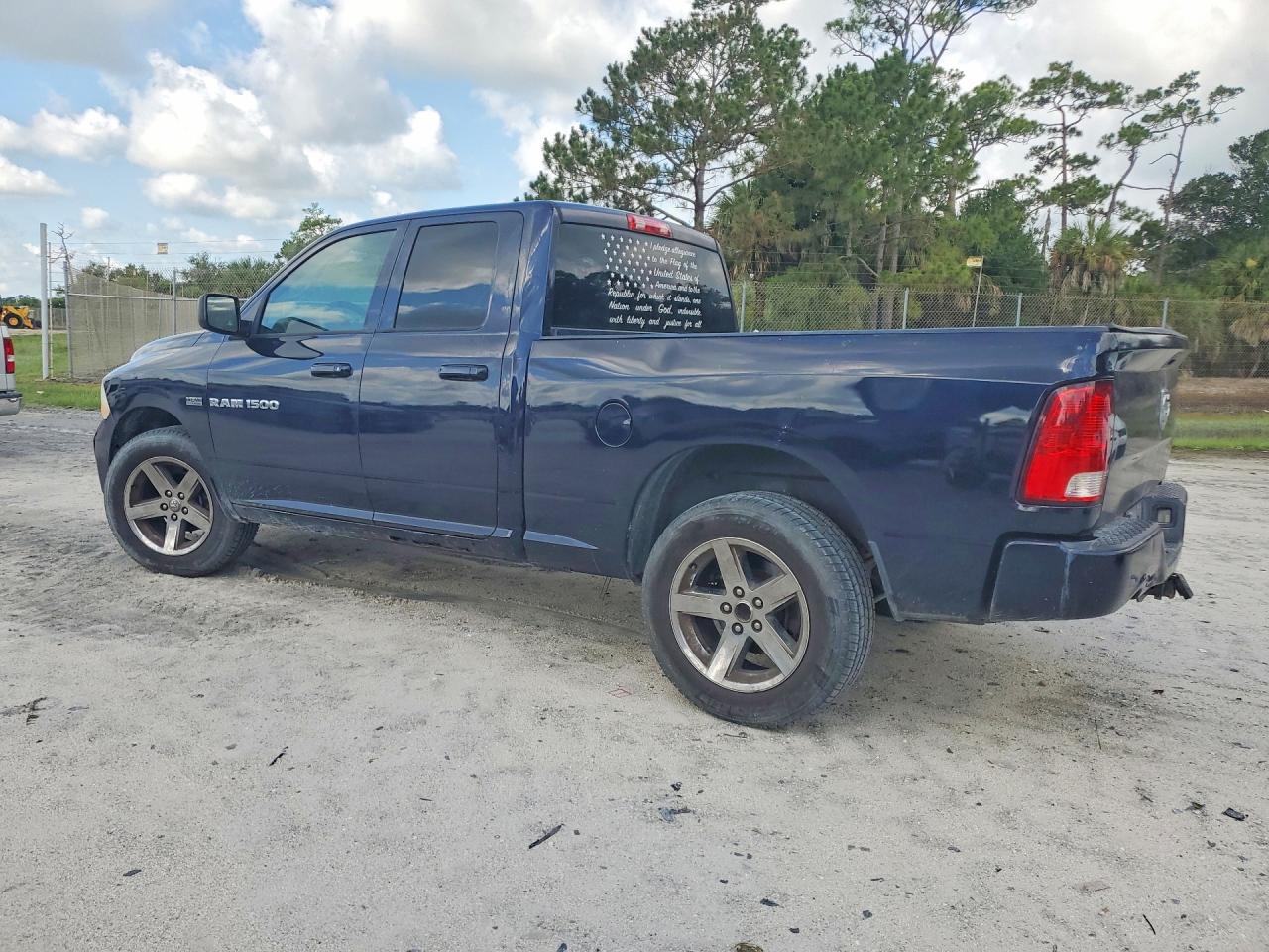 2012 Dodge Ram 1500 St Синий vin: 1C6RD7FT7CS260451
