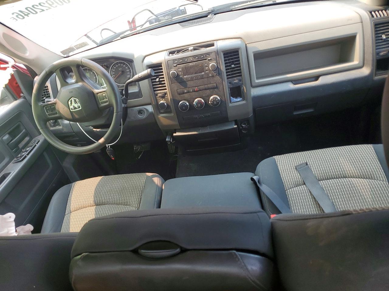2012 Dodge Ram 1500 St Red vin: 1C6RD7FT7CS283986
