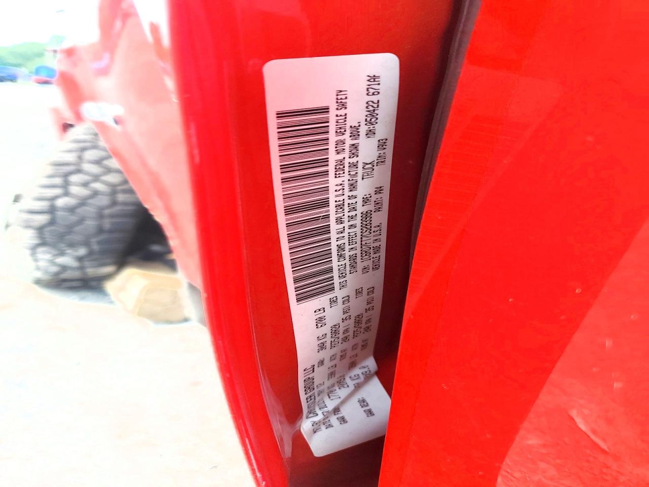 2012 Dodge Ram 1500 St Red vin: 1C6RD7FT7CS283986