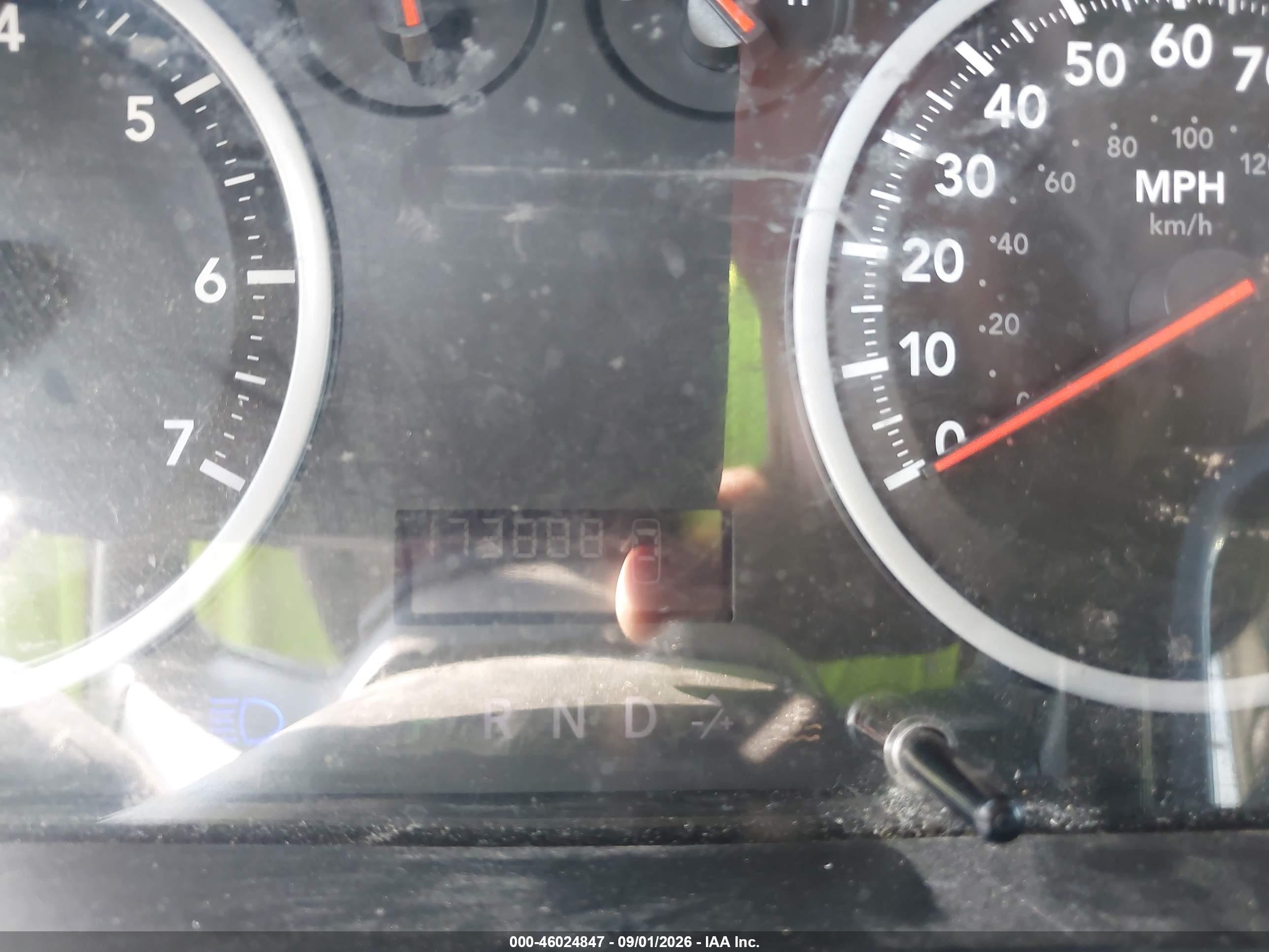 2012 Ram 1500 Express Red vin: 1C6RD7FT8CS134485