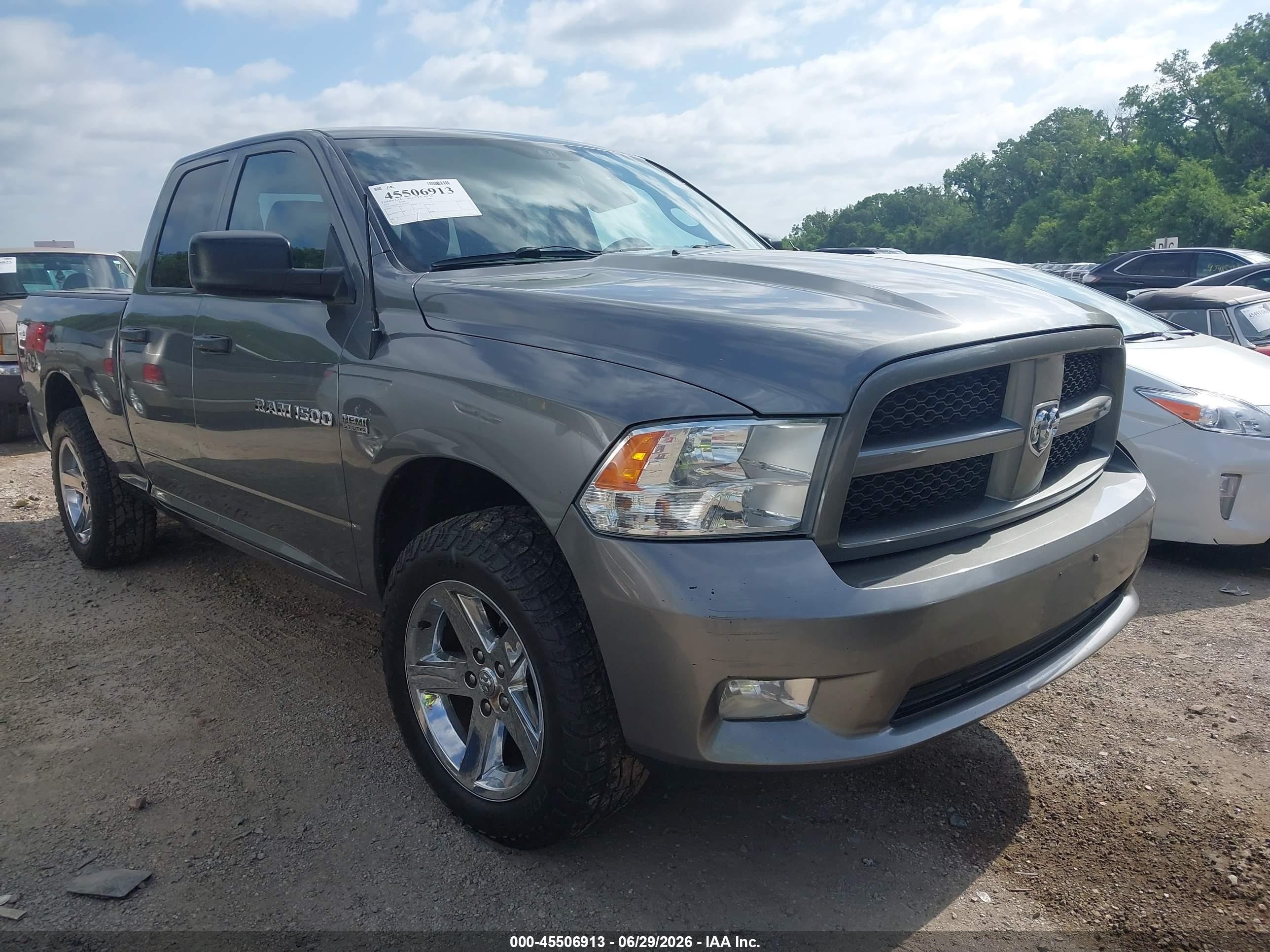 2012 Ram 1500 Express Silver vin: 1C6RD7FT9CS341709