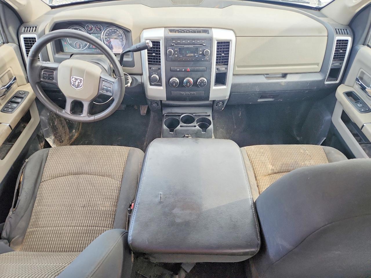 2012 Dodge Ram 1500 Slt Silver vin: 1C6RD7GP9CS127594