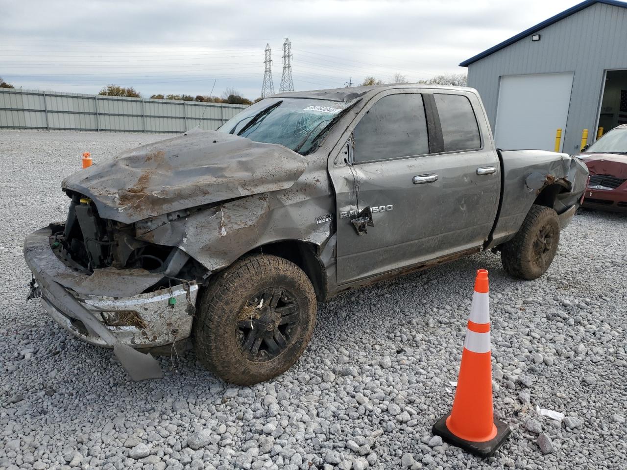 2012 Dodge Ram 1500 Slt Gray vin: 1C6RD7GT0CS108414