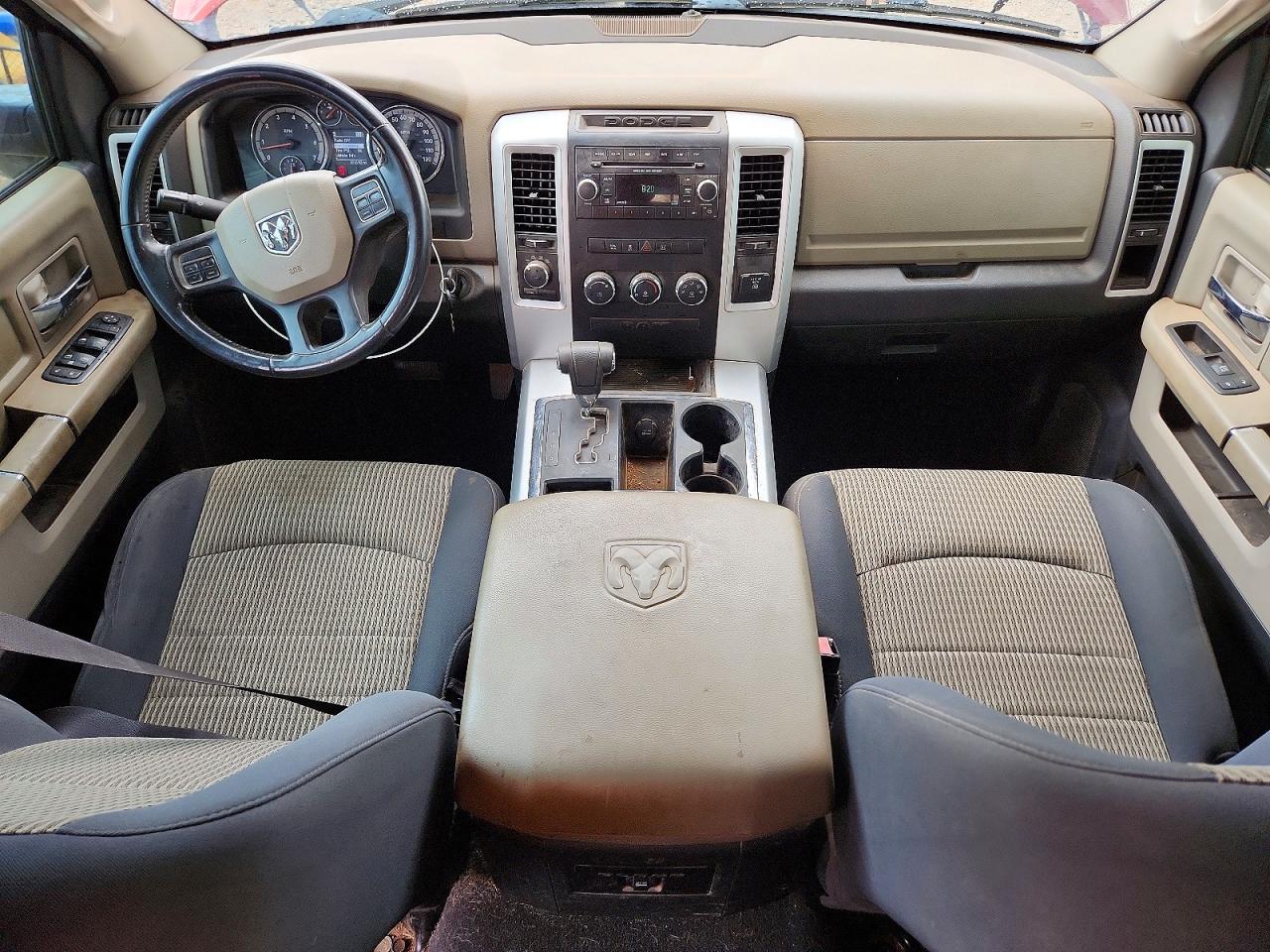 2012 Dodge 1500 Quad Maroon vin: 1C6RD7GT2CS124551