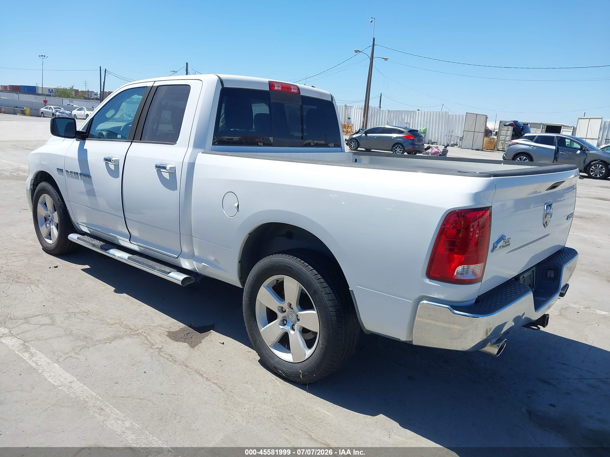 2012 Ram 1500 Big Horn Белый vin: 1C6RD7GT5CS124608