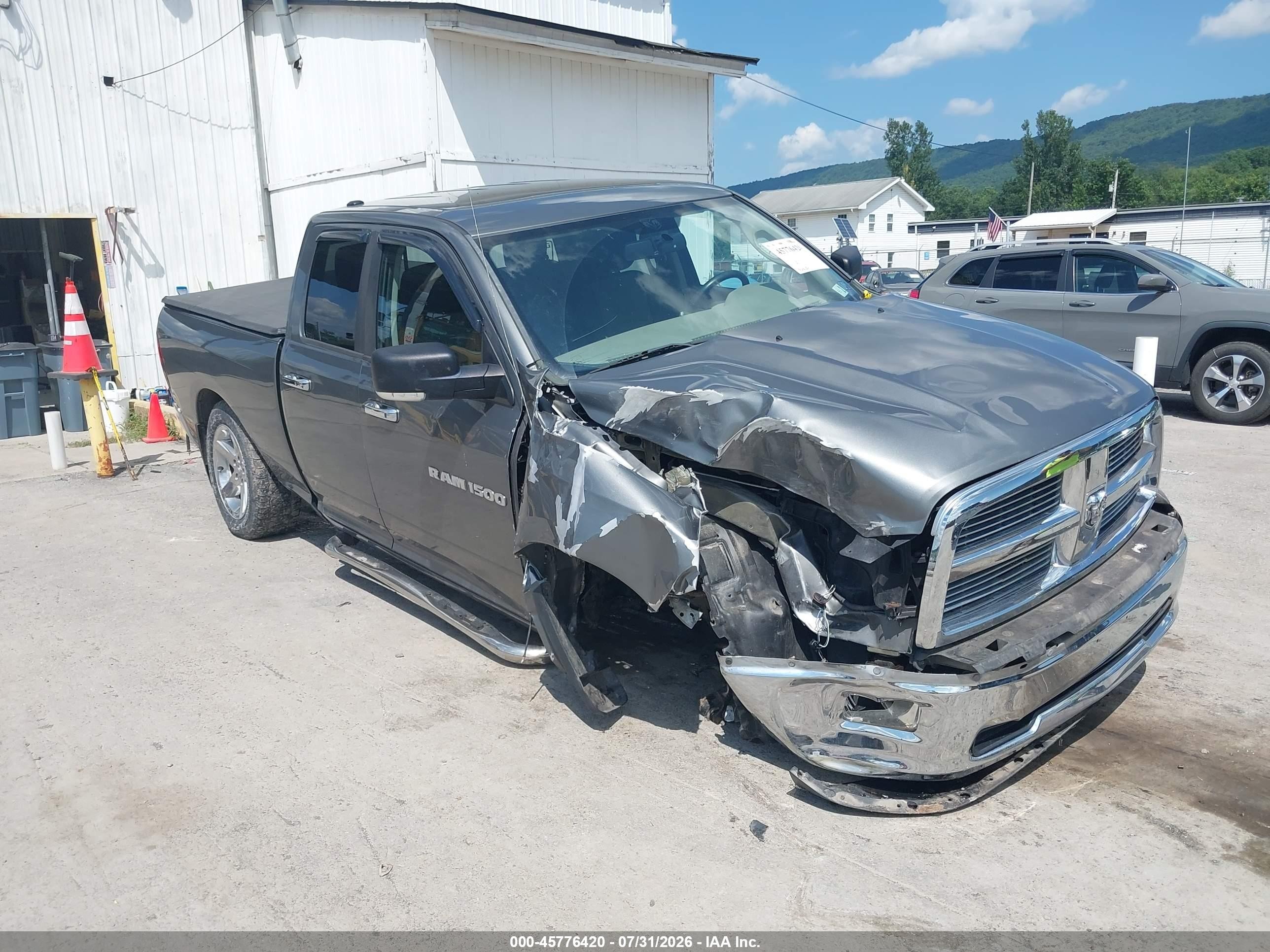 2012 Ram 1500 Big Horn Gray vin: 1C6RD7GT7CS138221