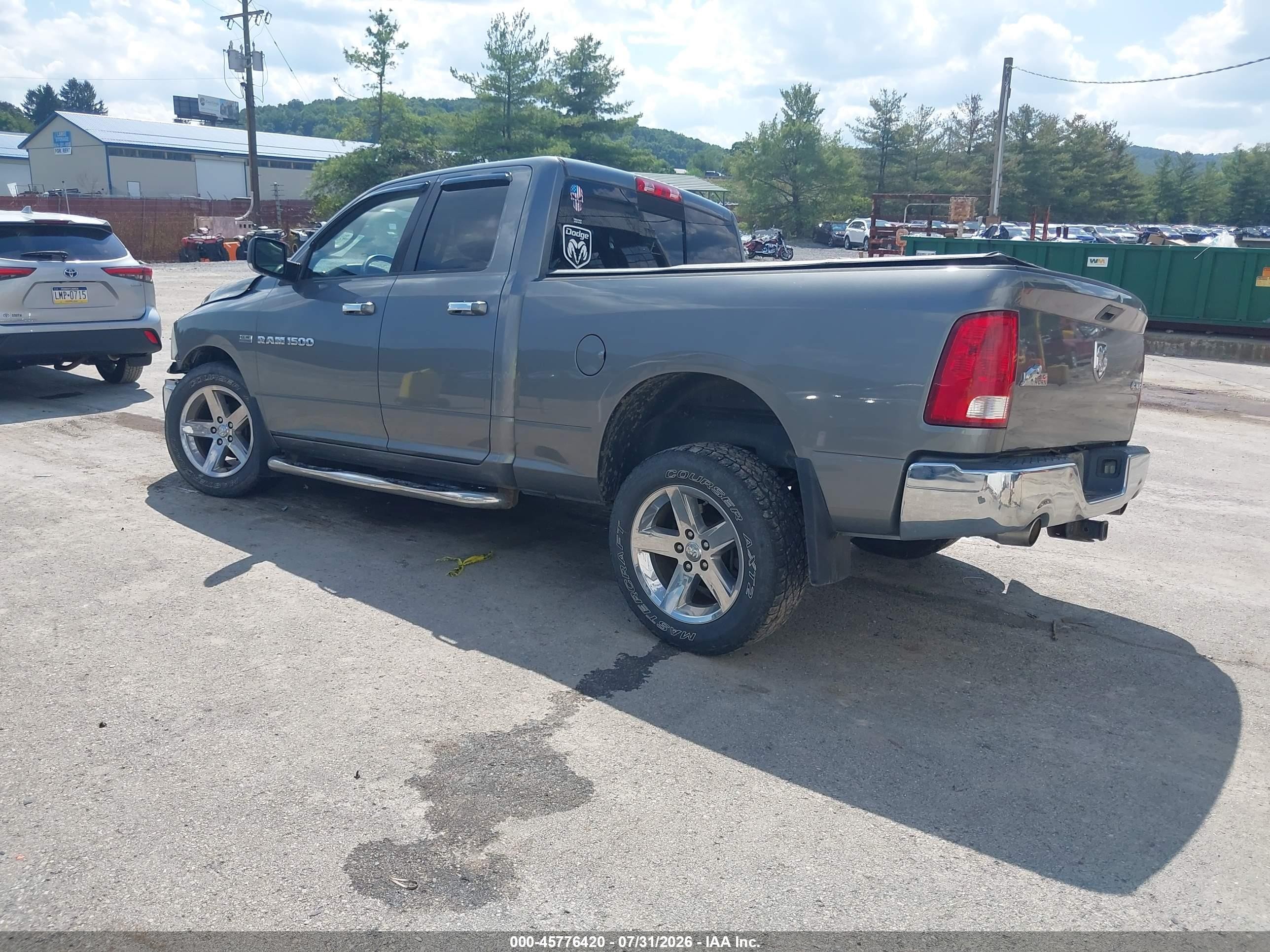 2012 Ram 1500 Big Horn Gray vin: 1C6RD7GT7CS138221
