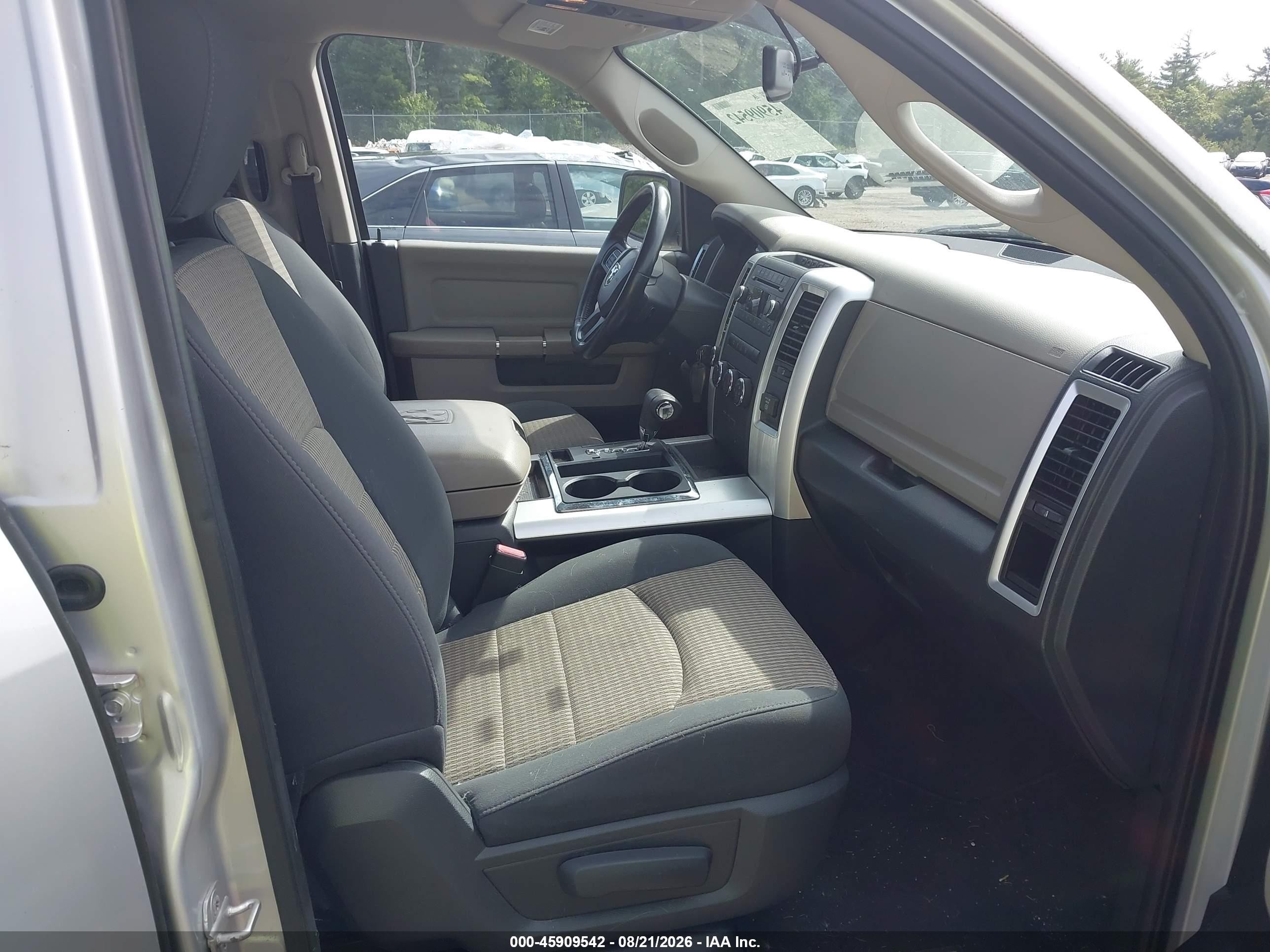 2012 Ram 1500 Big Horn Gray vin: 1C6RD7GT7CS187869