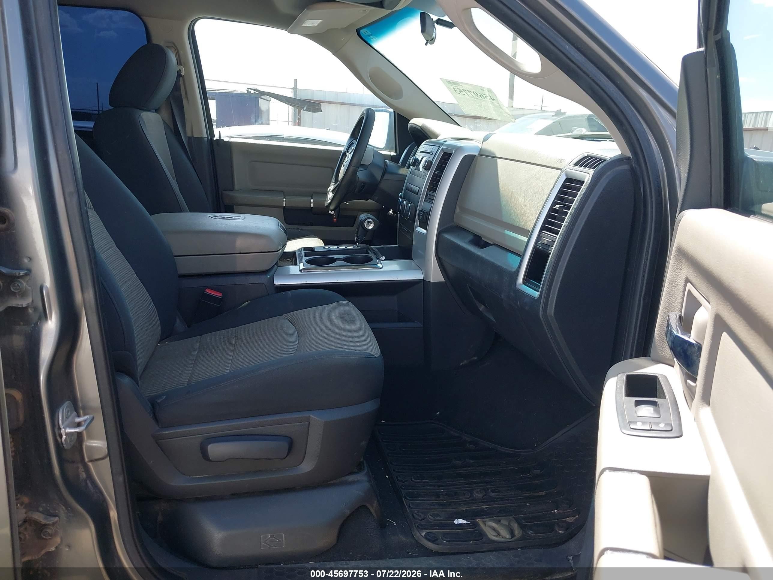 2012 Ram 1500 Lone Star Gray vin: 1C6RD7GT8CS122206