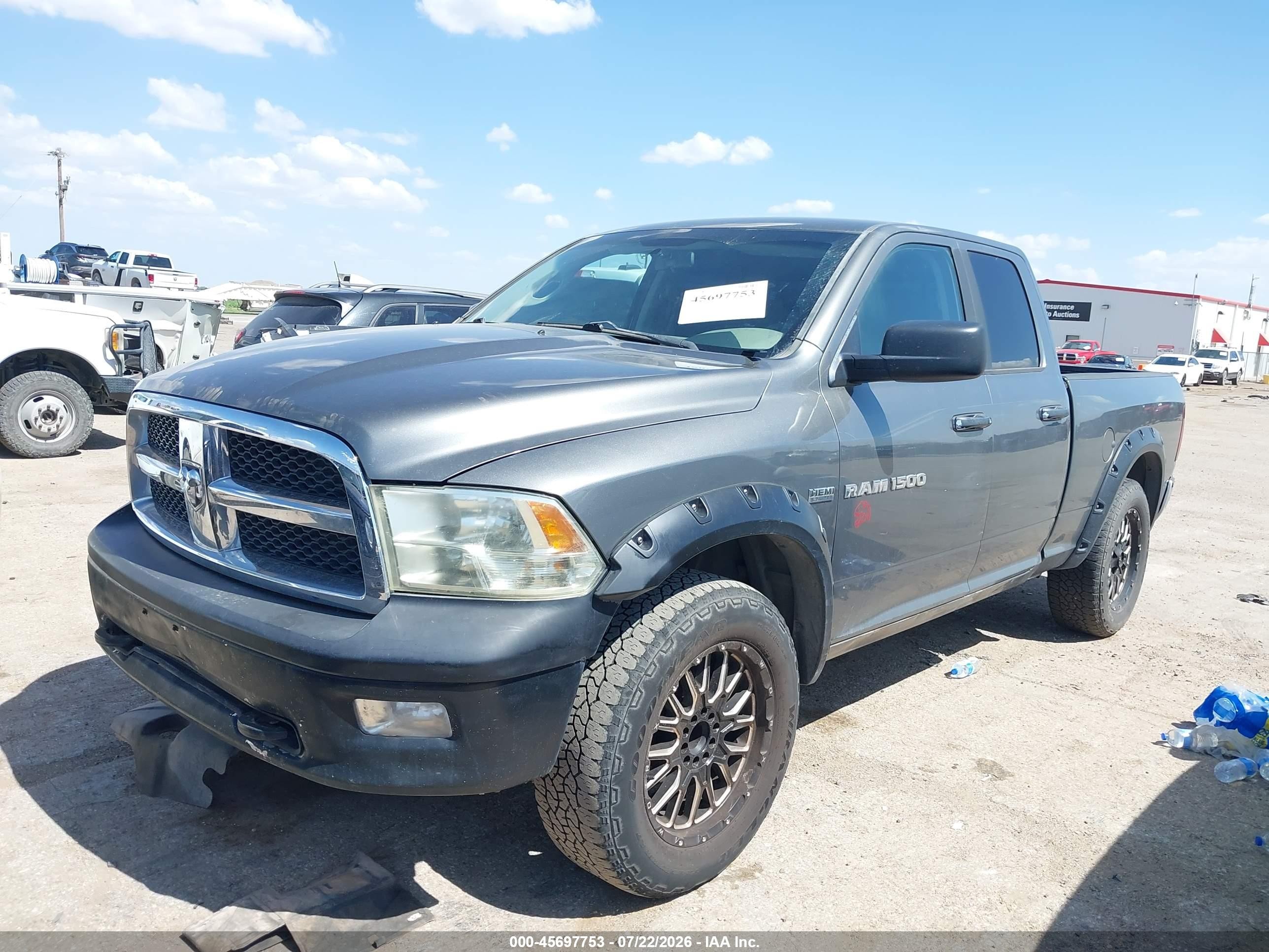 2012 Ram 1500 Lone Star Gray vin: 1C6RD7GT8CS122206