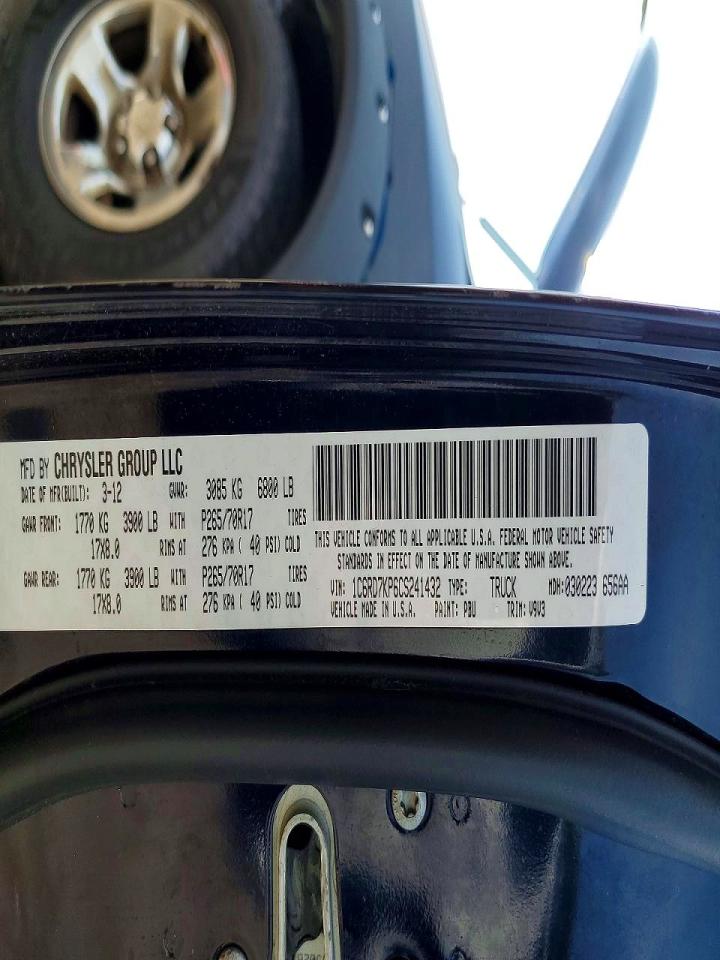 2012 Dodge Ram 1500 St Blue vin: 1C6RD7KP6CS241432