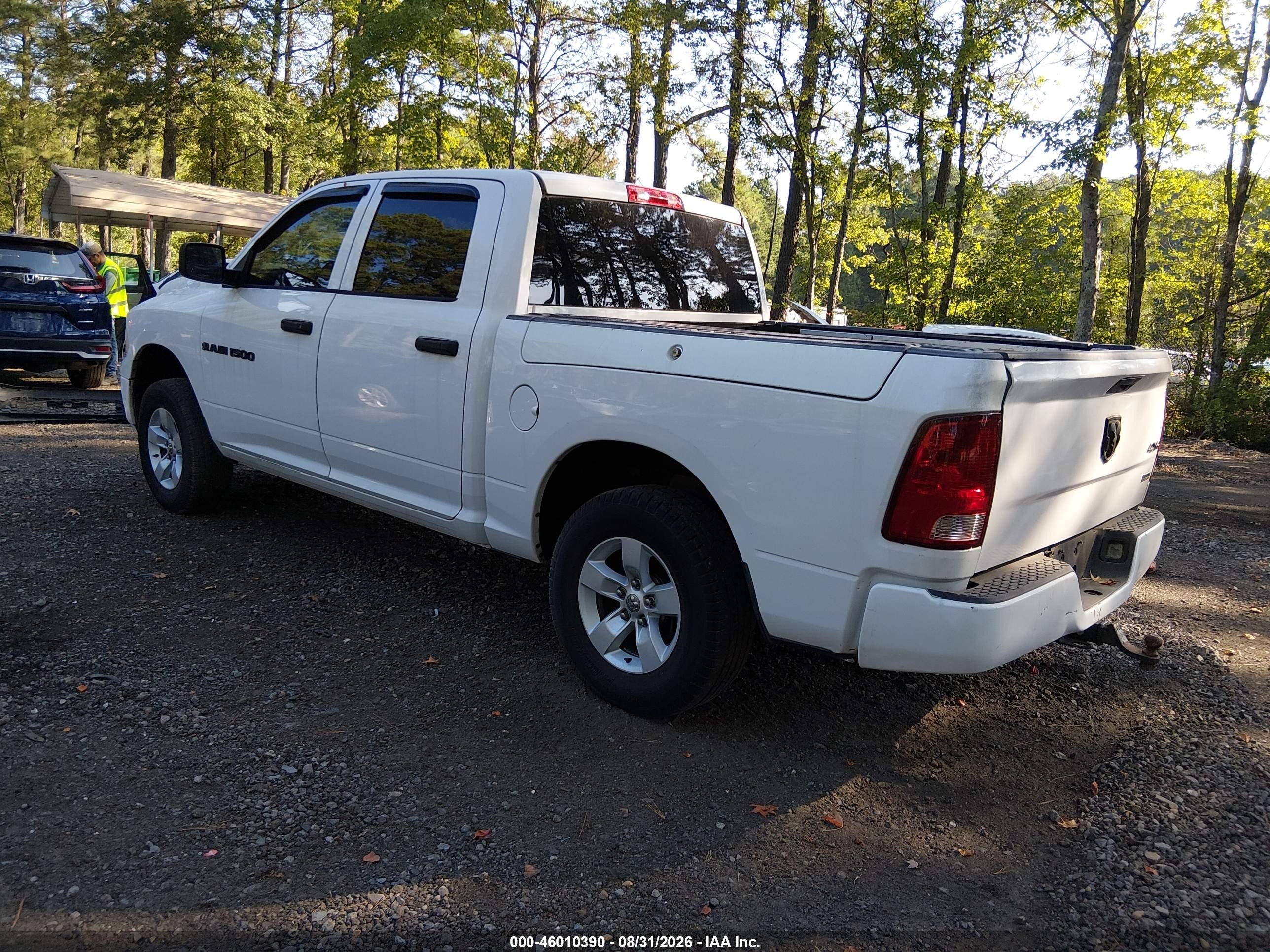 2012 Ram 1500 Tradesman White vin: 1C6RD7KP7CS289215