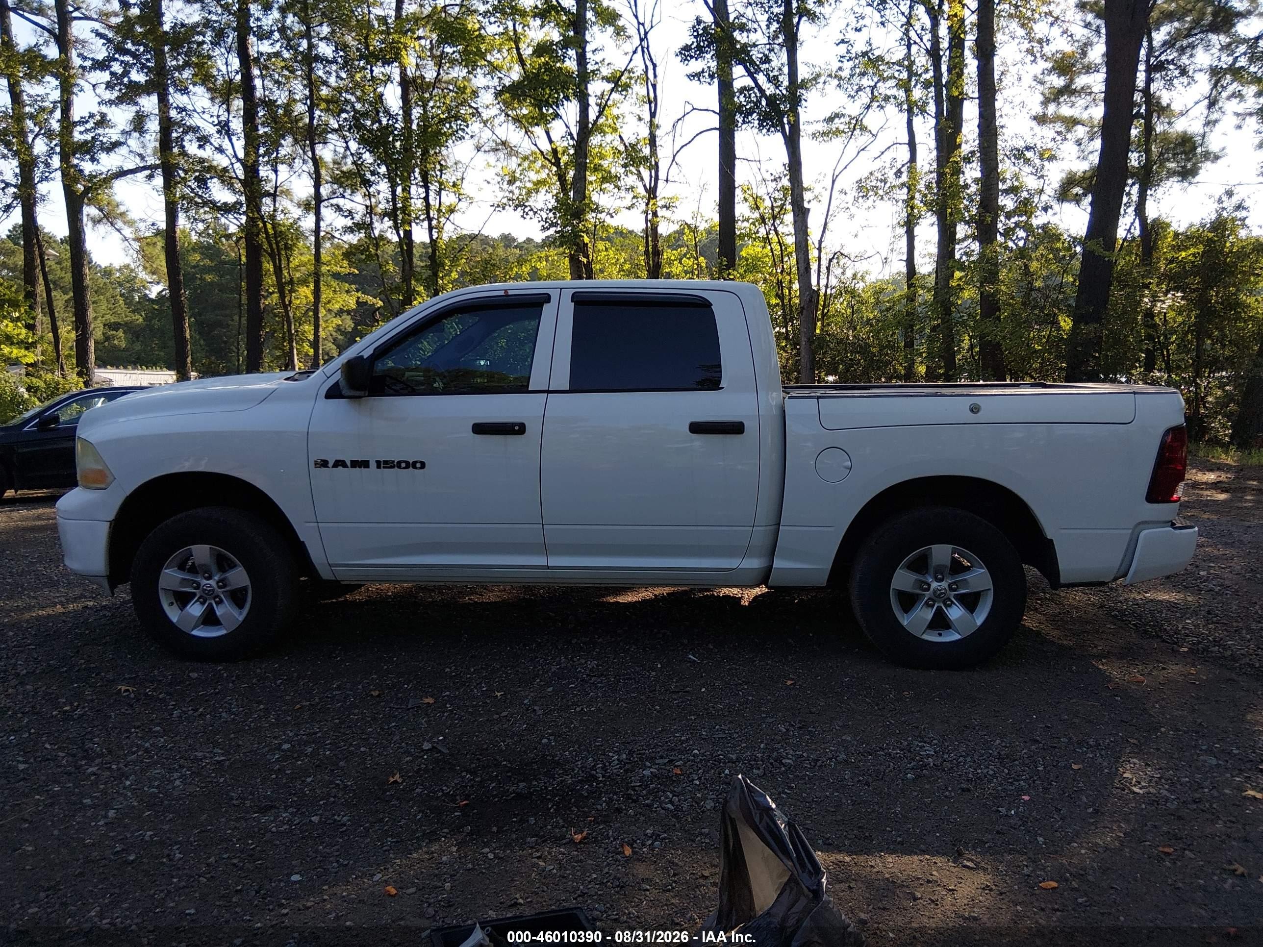 2012 Ram 1500 Tradesman White vin: 1C6RD7KP7CS289215