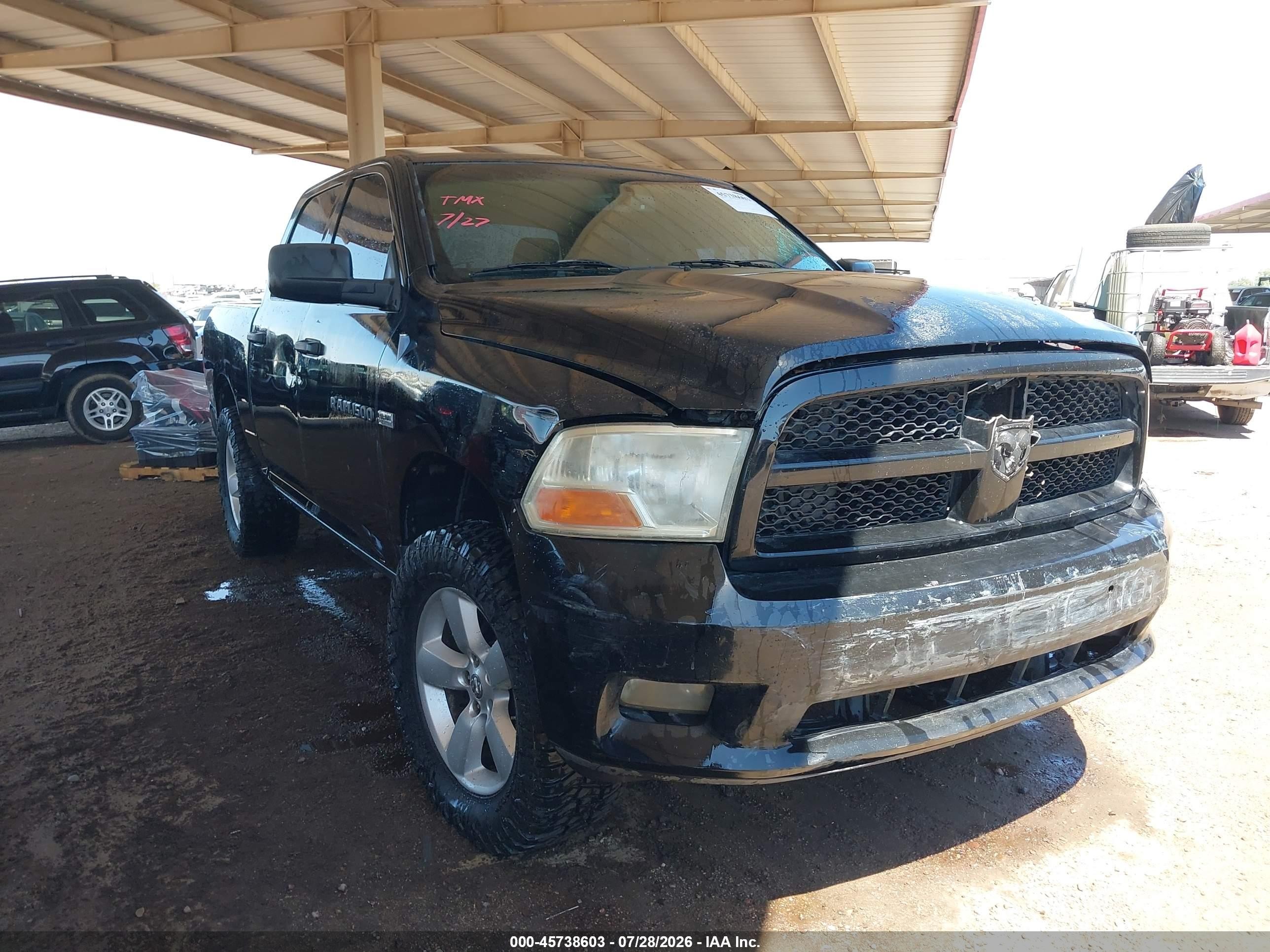 2012 Ram 1500 St Черный vin: 1C6RD7KT2CS251372