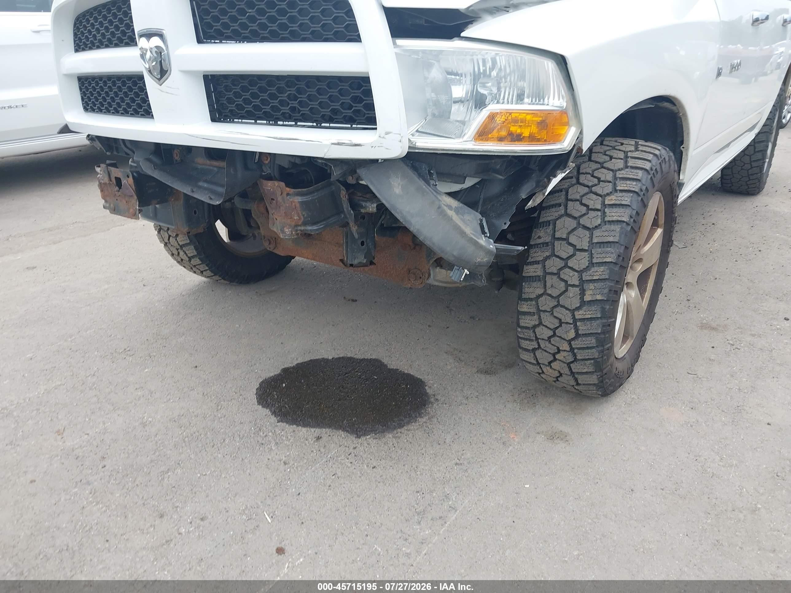 2012 Ram 1500 Express White vin: 1C6RD7KT5CS176683