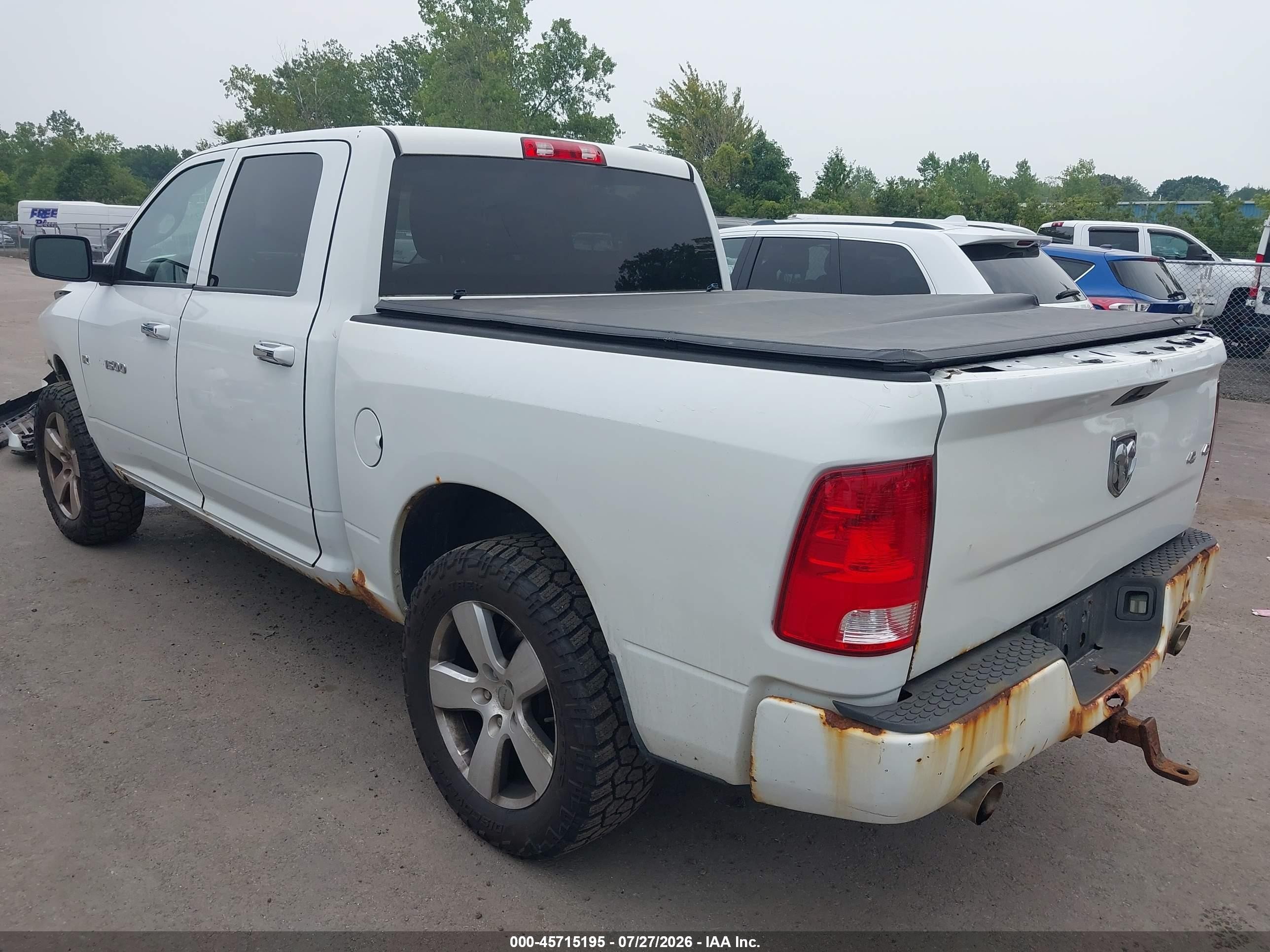 2012 Ram 1500 Express White vin: 1C6RD7KT5CS176683