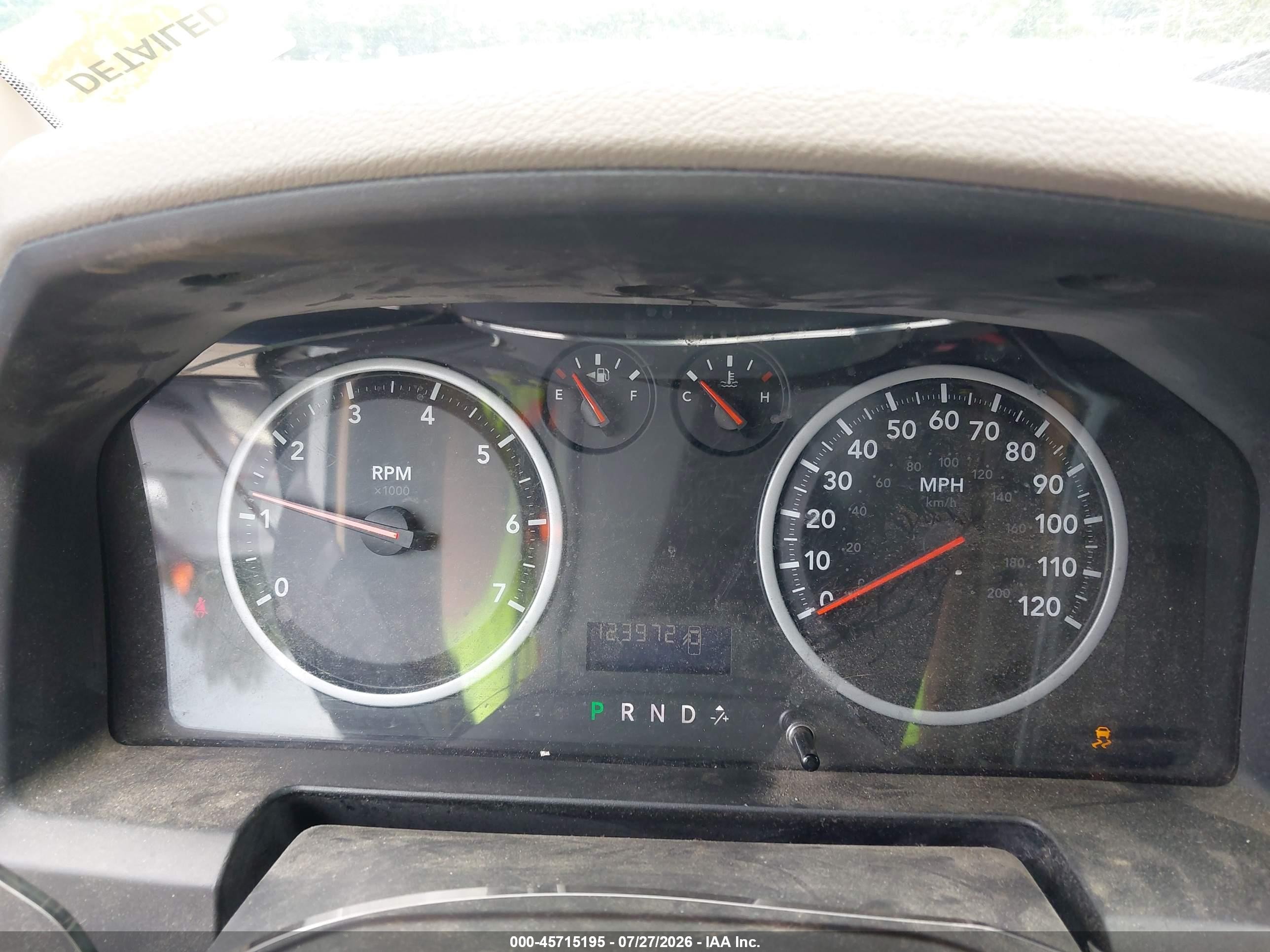 2012 Ram 1500 Express White vin: 1C6RD7KT5CS176683