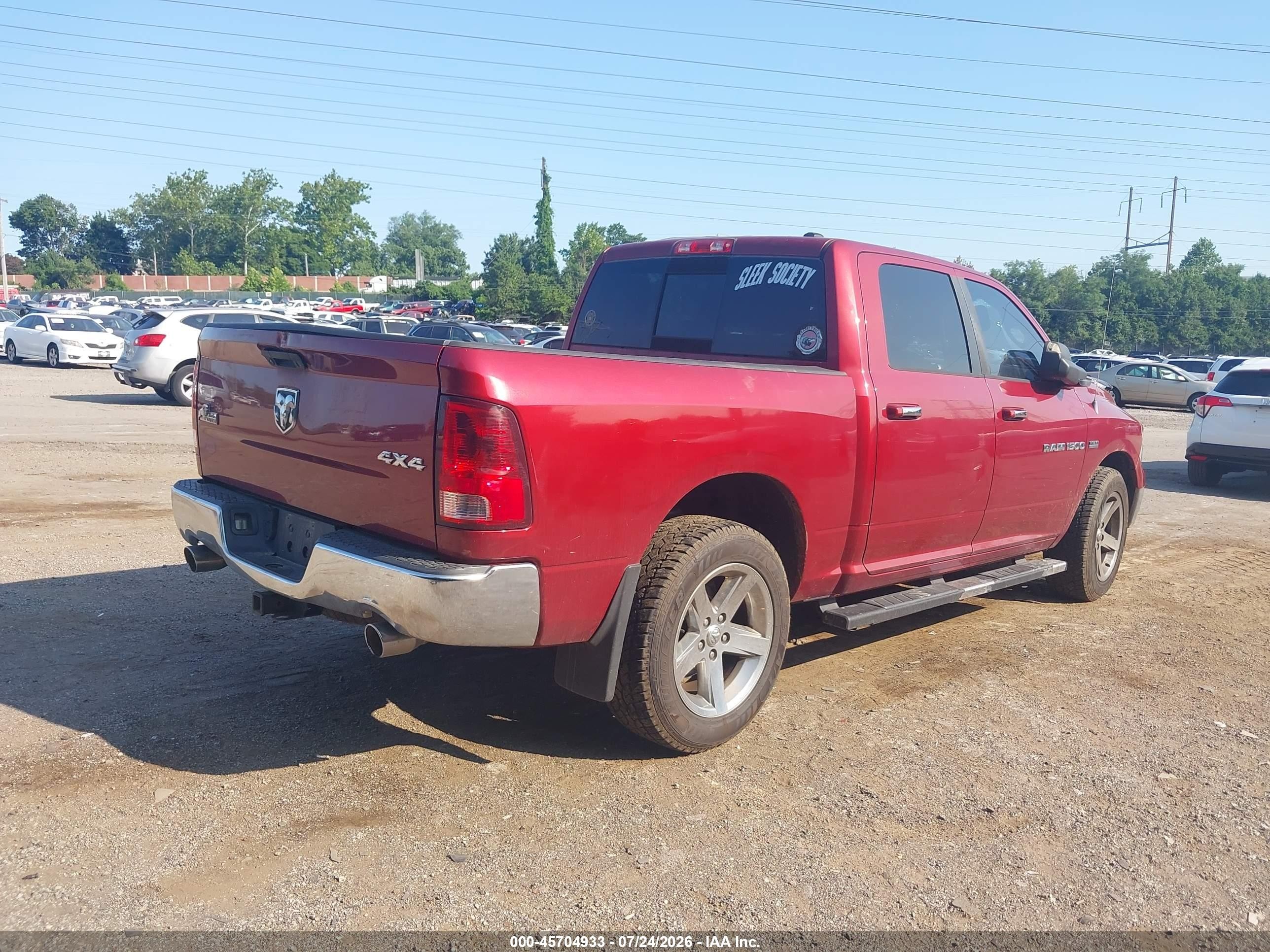 2012 Ram 1500 Big Horn Red vin: 1C6RD7LT0CS345586