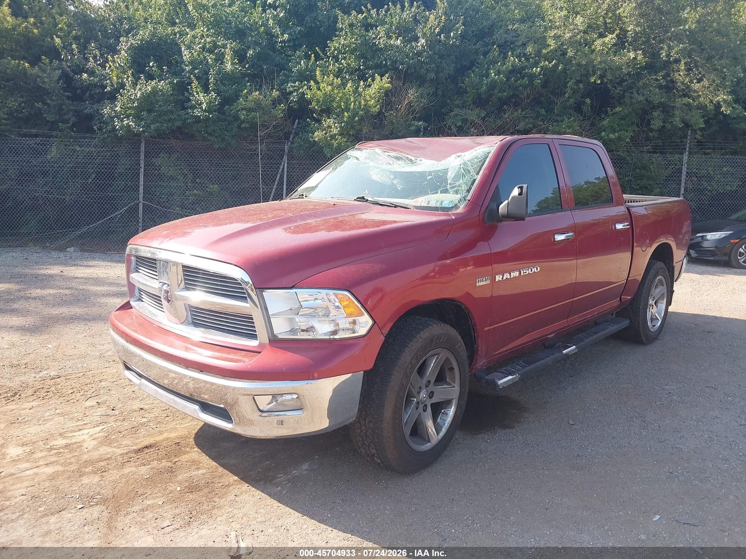 2012 Ram 1500 Big Horn Red vin: 1C6RD7LT0CS345586
