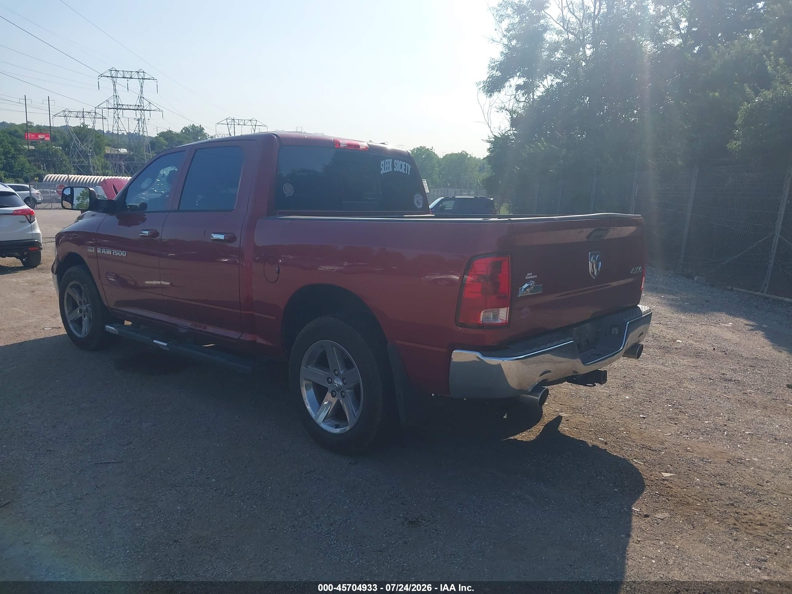2012 Ram 1500 Big Horn Red vin: 1C6RD7LT0CS345586