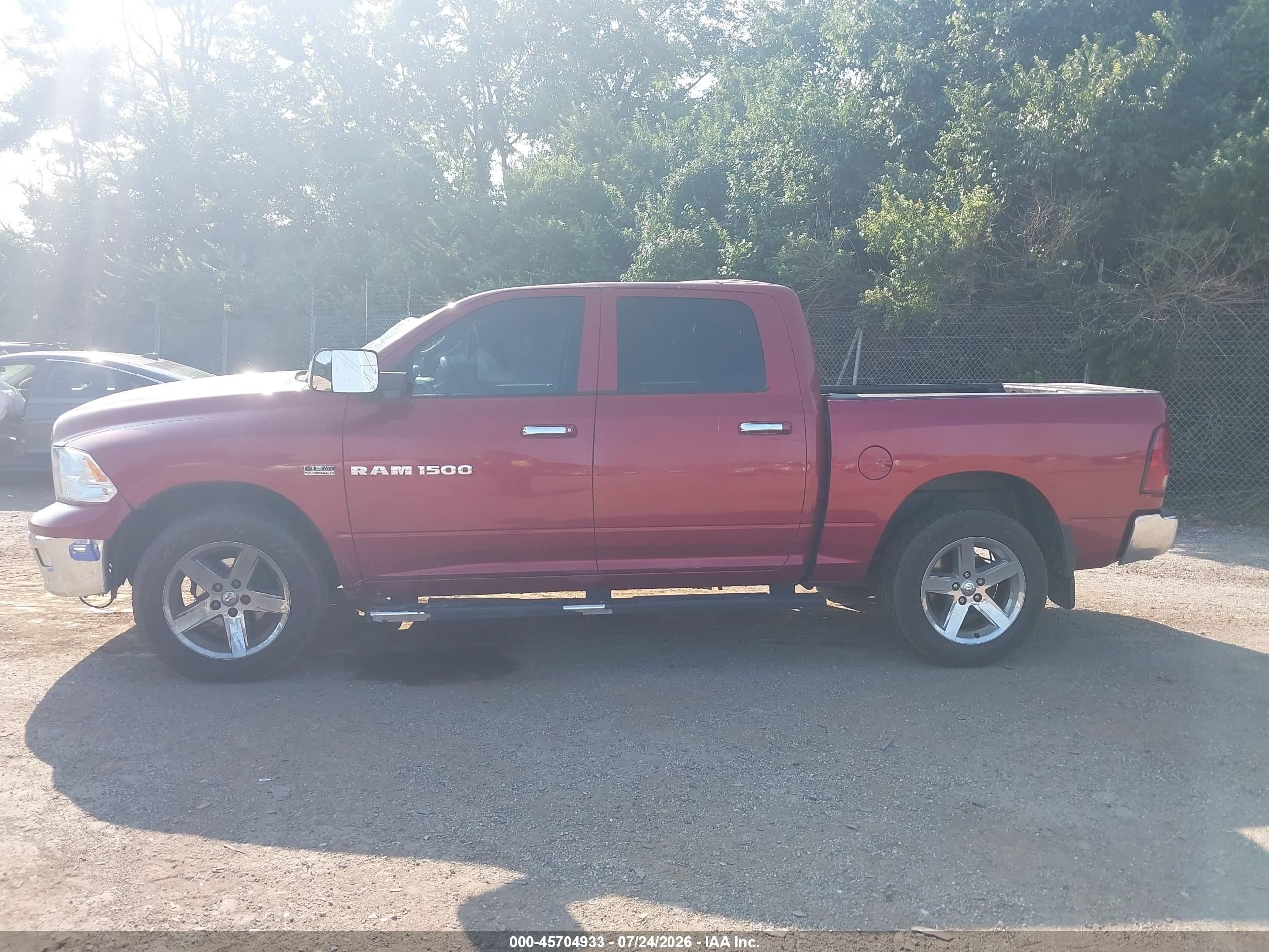 2012 Ram 1500 Big Horn Red vin: 1C6RD7LT0CS345586