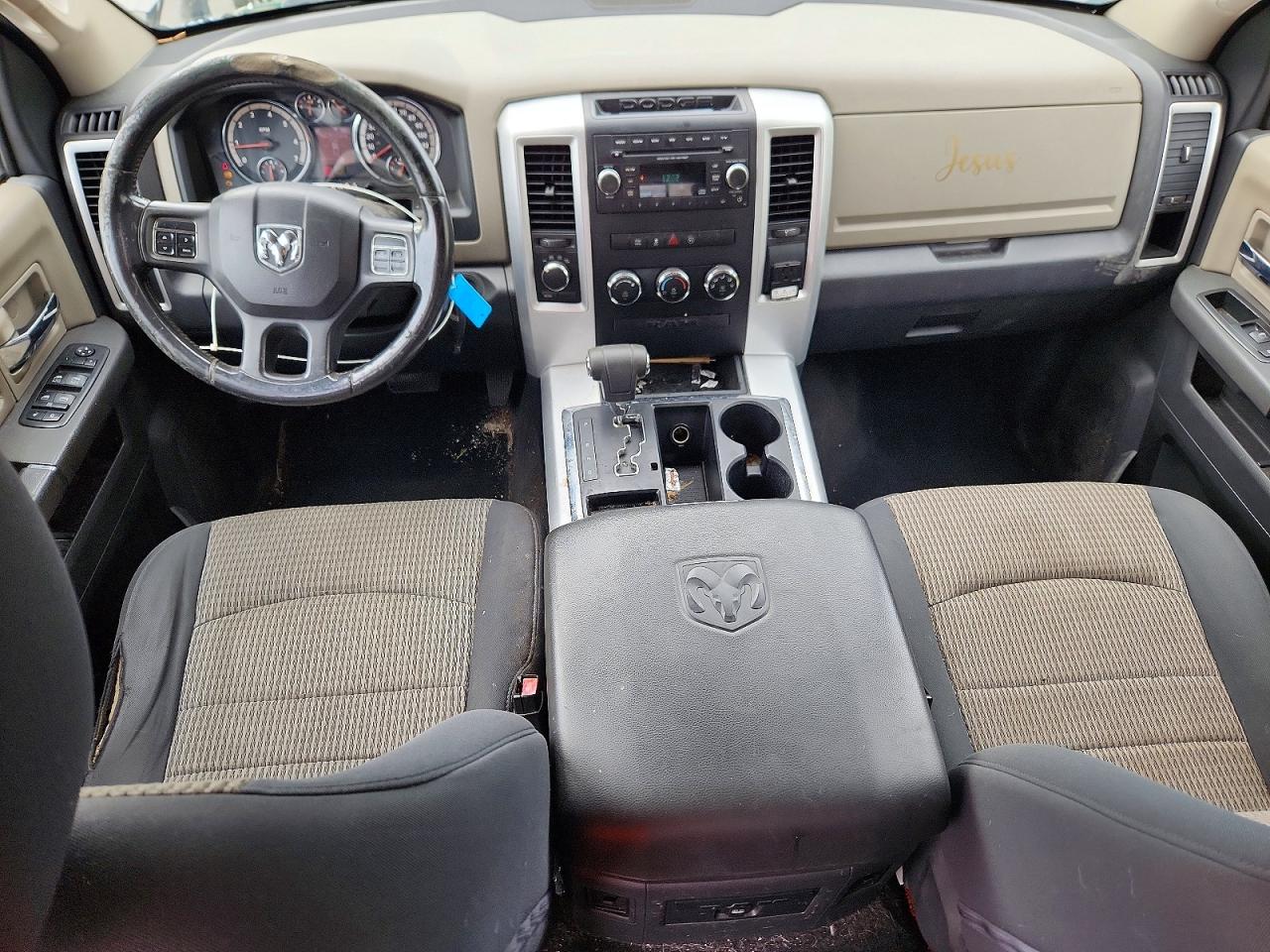 2012 Dodge Ram 1500 Slt Серый vin: 1C6RD7LT1CS320437