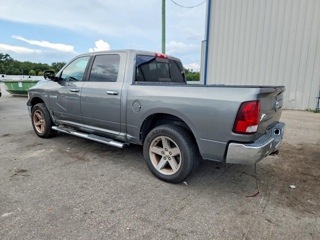 2012 Dodge Ram 1500 Slt Серый vin: 1C6RD7LT1CS320437