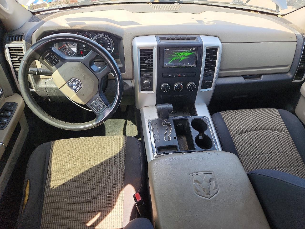 2012 Dodge Ram 1500 Slt Gray vin: 1C6RD7LT3CS179693
