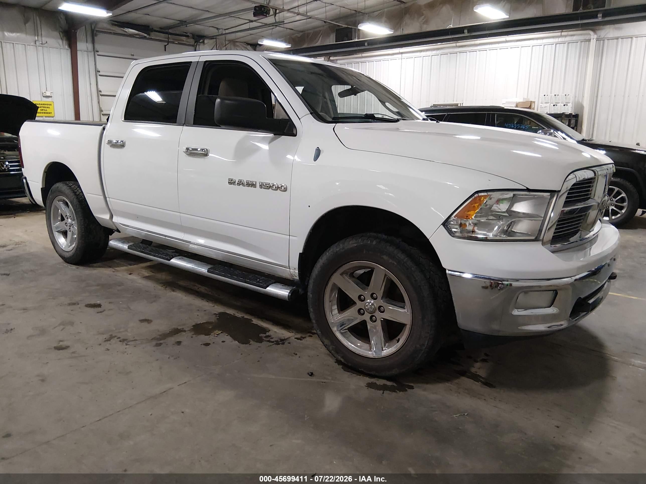 2012 Ram 1500 Lone Star White vin: 1C6RD7LT3CS209307