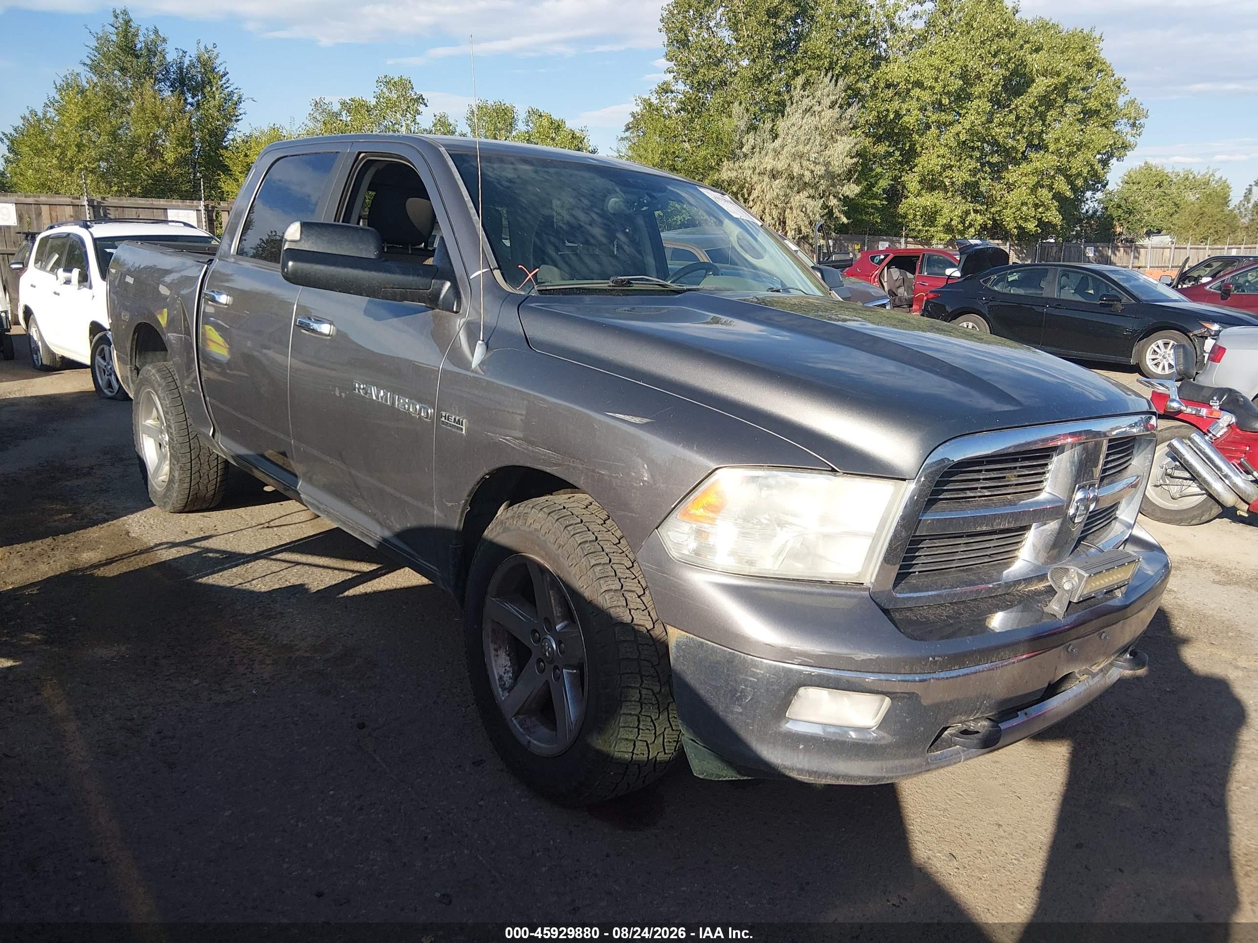 2012 Ram 1500 Slt Серый vin: 1C6RD7LT4CS153913