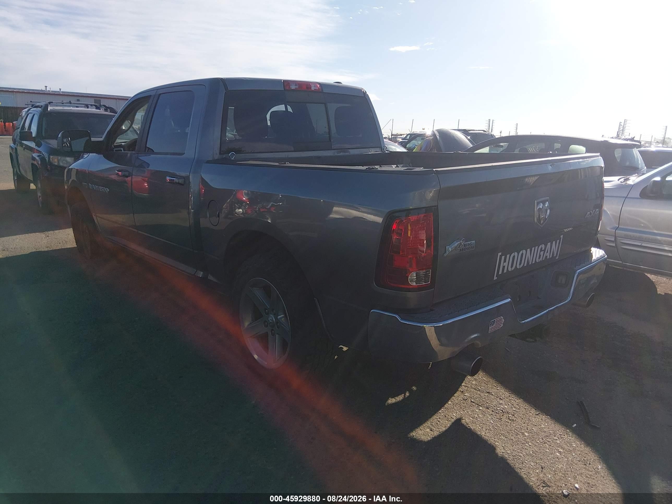 2012 Ram 1500 Slt Gray vin: 1C6RD7LT4CS153913
