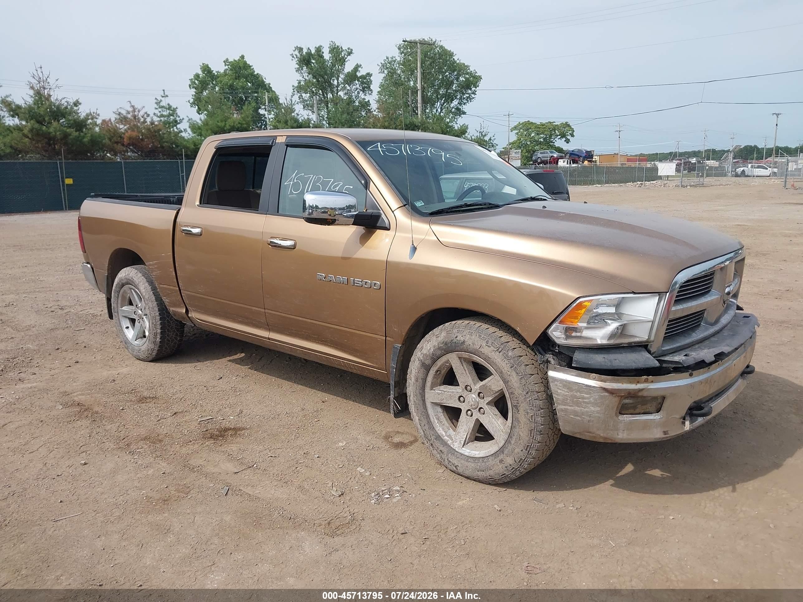 1C6RD7LT8CS253397