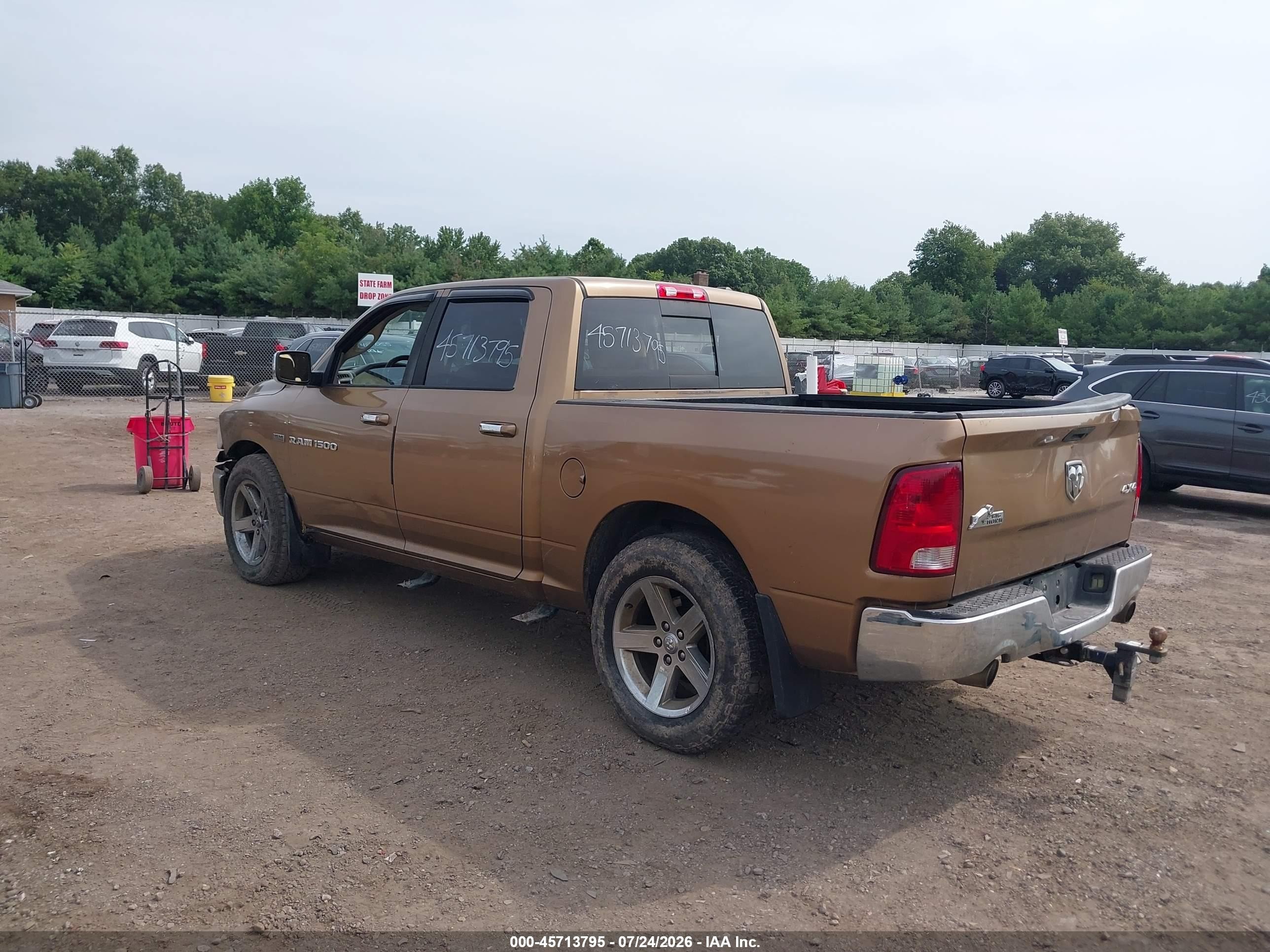 2012 Ram 1500 Big Horn Brown vin: 1C6RD7LT8CS253397