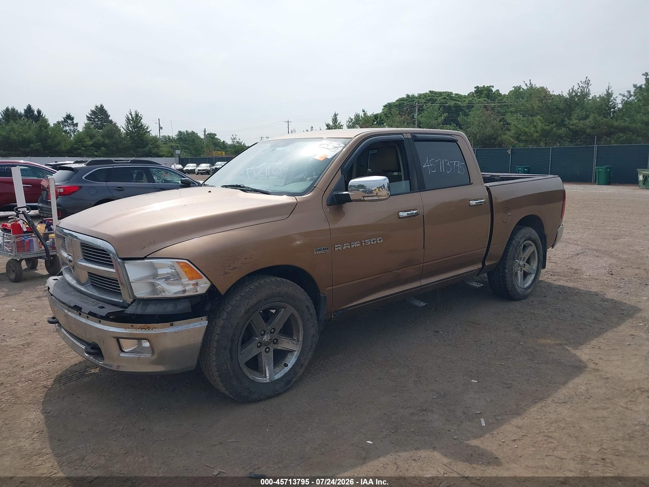 2012 Ram 1500 Big Horn Brown vin: 1C6RD7LT8CS253397