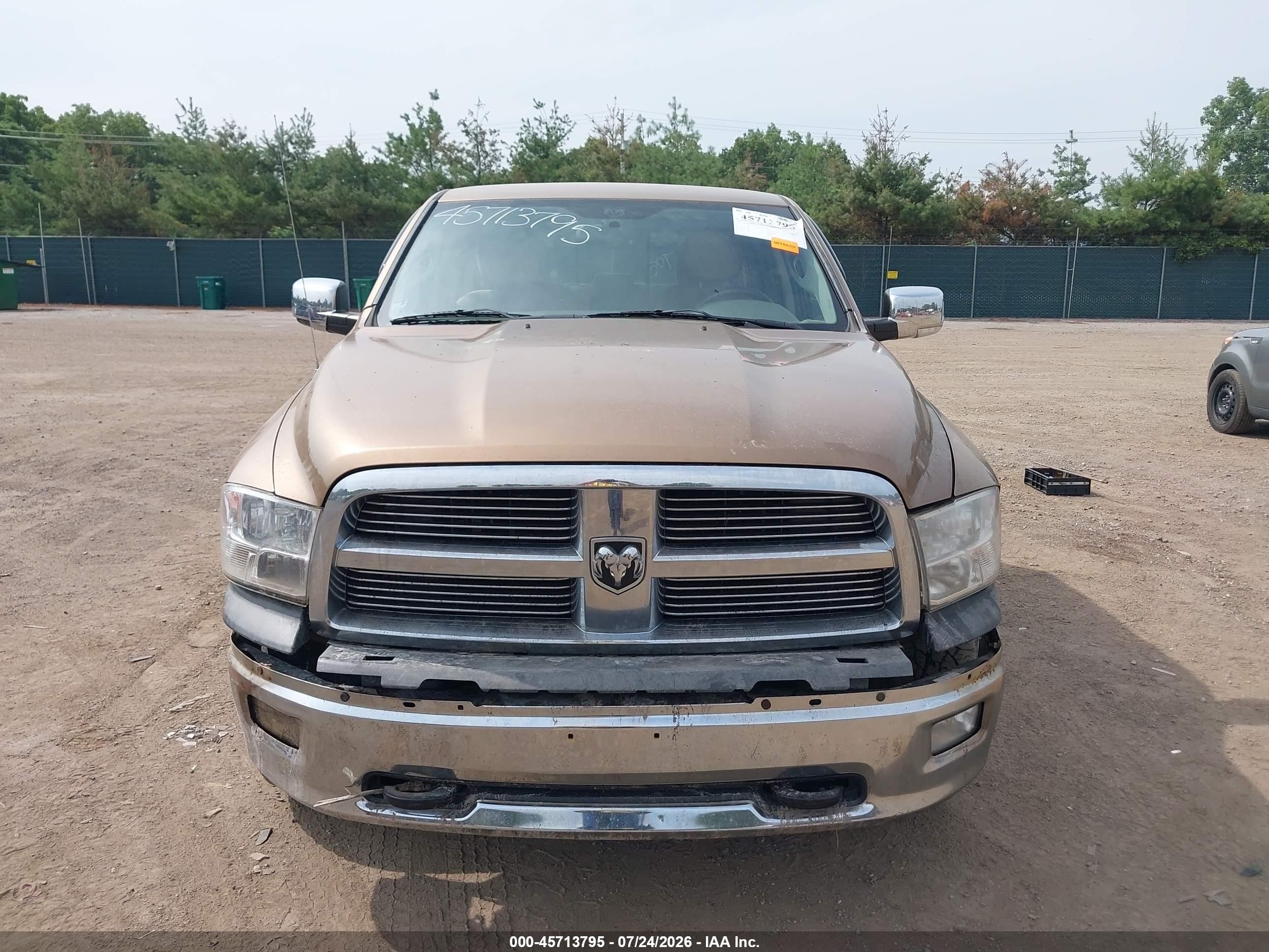 2012 Ram 1500 Big Horn Brown vin: 1C6RD7LT8CS253397