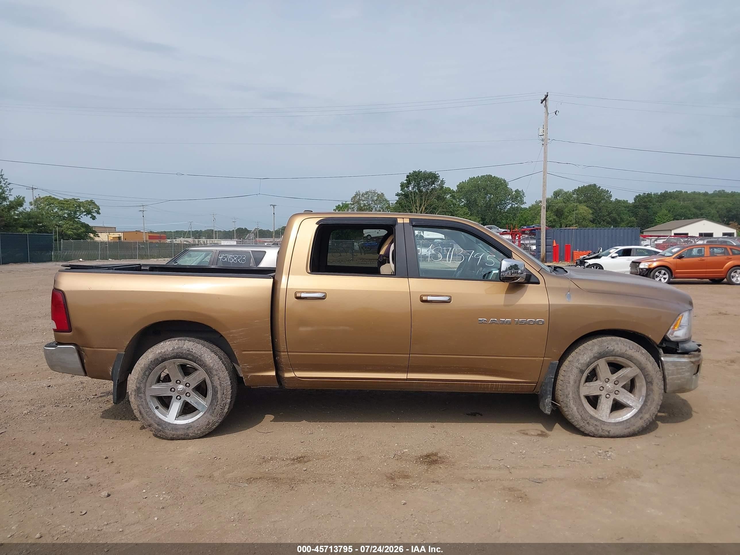 2012 Ram 1500 Big Horn Brown vin: 1C6RD7LT8CS253397