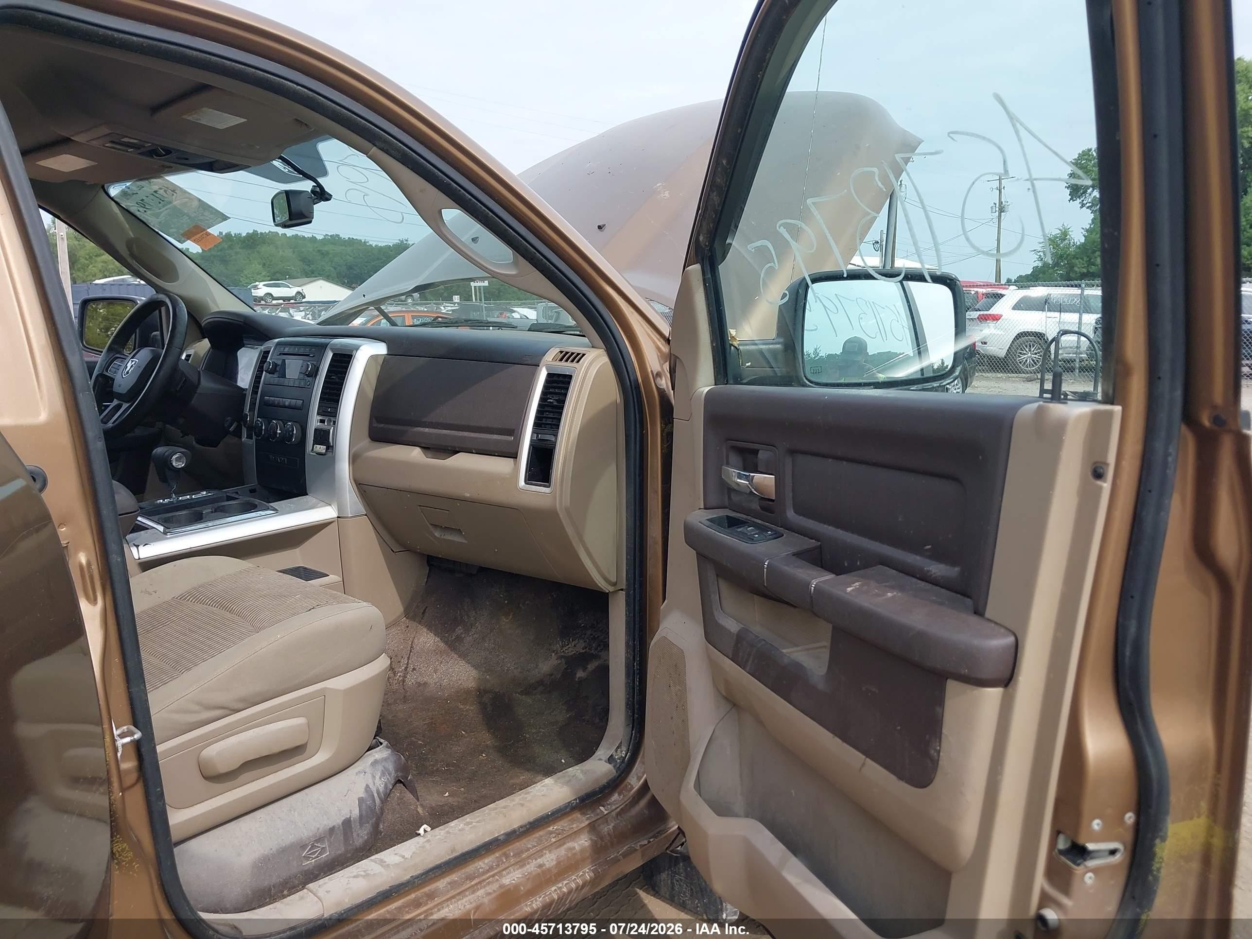 2012 Ram 1500 Big Horn Brown vin: 1C6RD7LT8CS253397