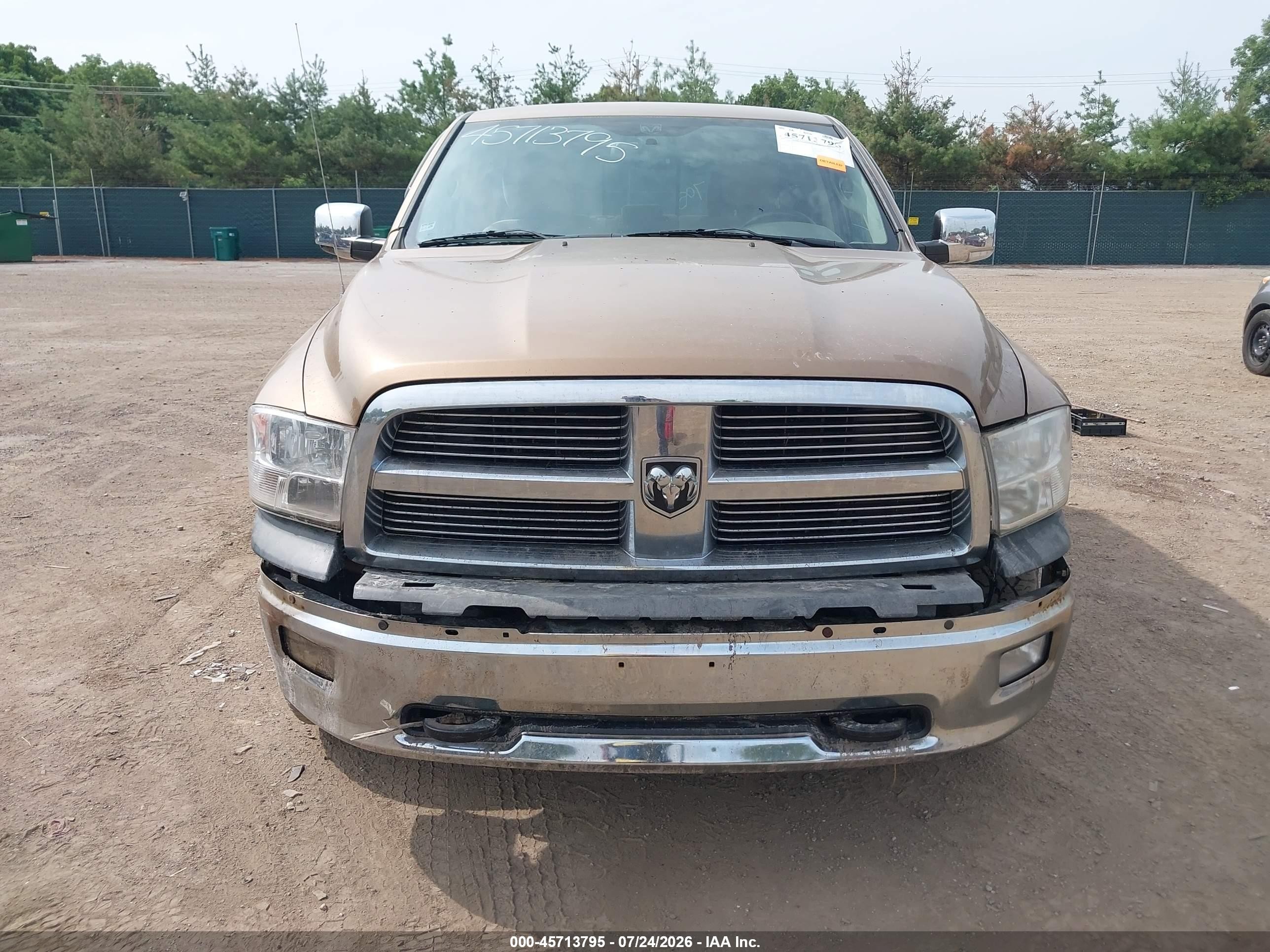 2012 Ram 1500 Big Horn Brown vin: 1C6RD7LT8CS253397