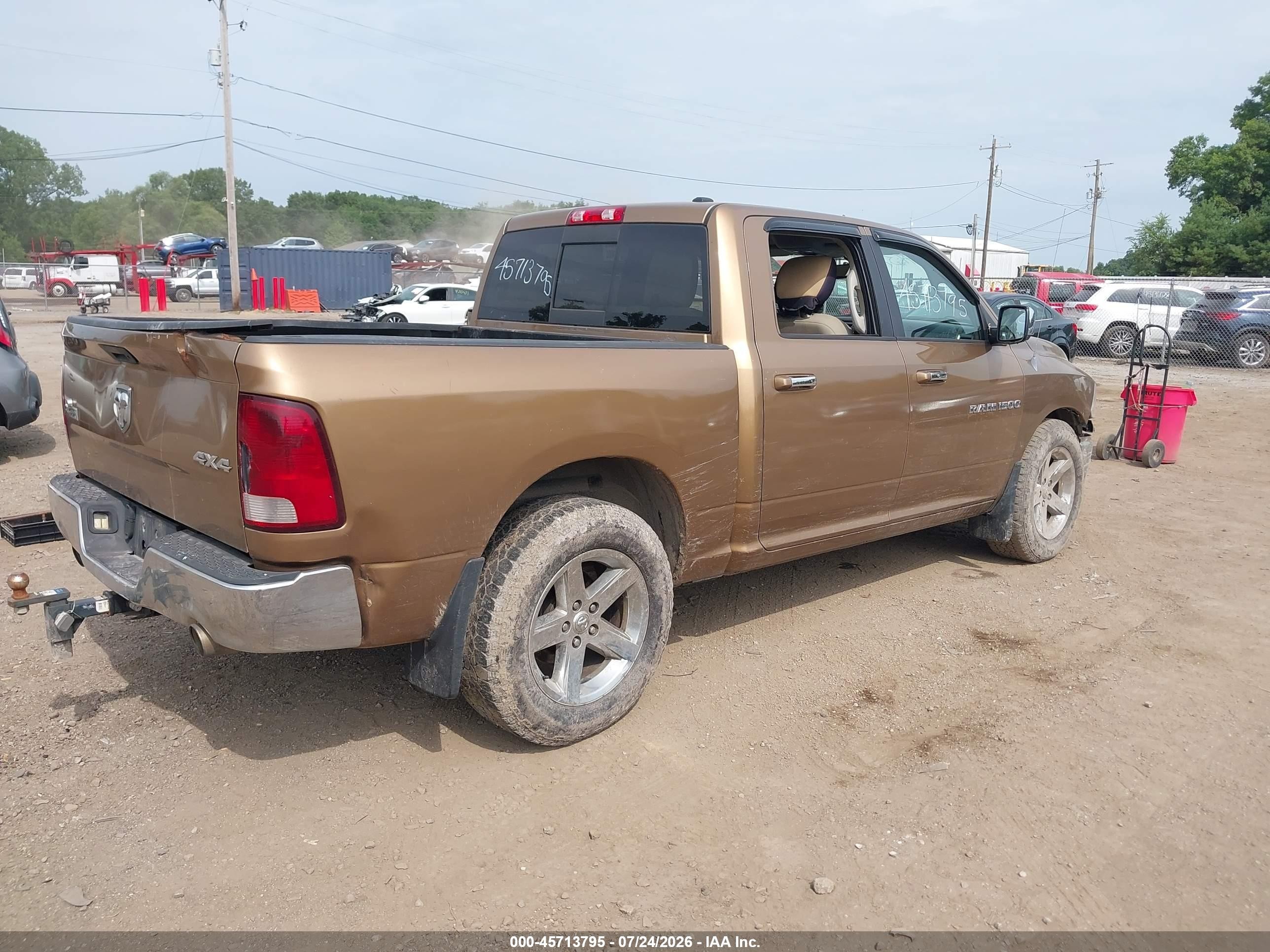 2012 Ram 1500 Big Horn Brown vin: 1C6RD7LT8CS253397