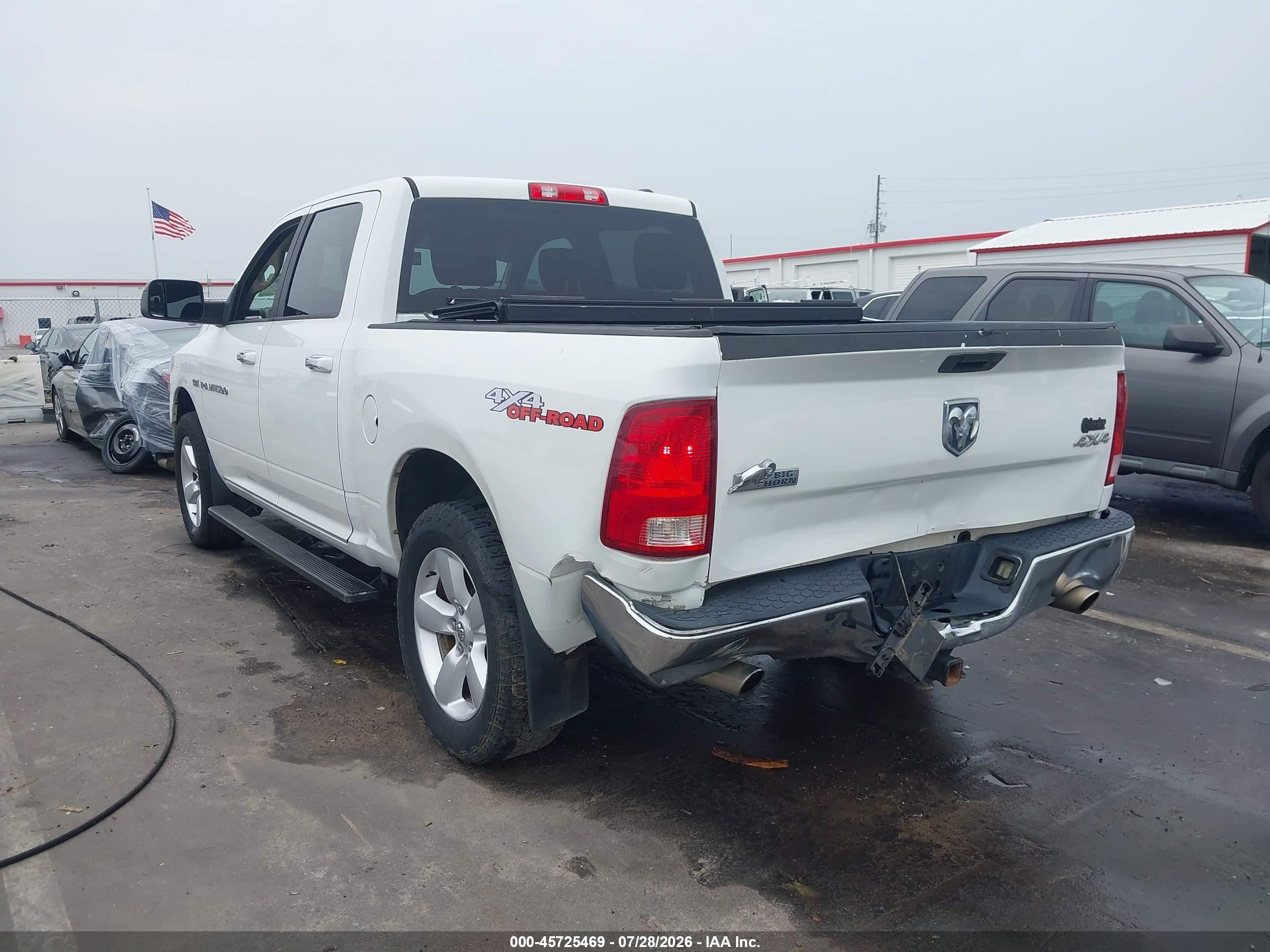 2012 Ram 1500 Big Horn Белый vin: 1C6RD7LTXCS107650