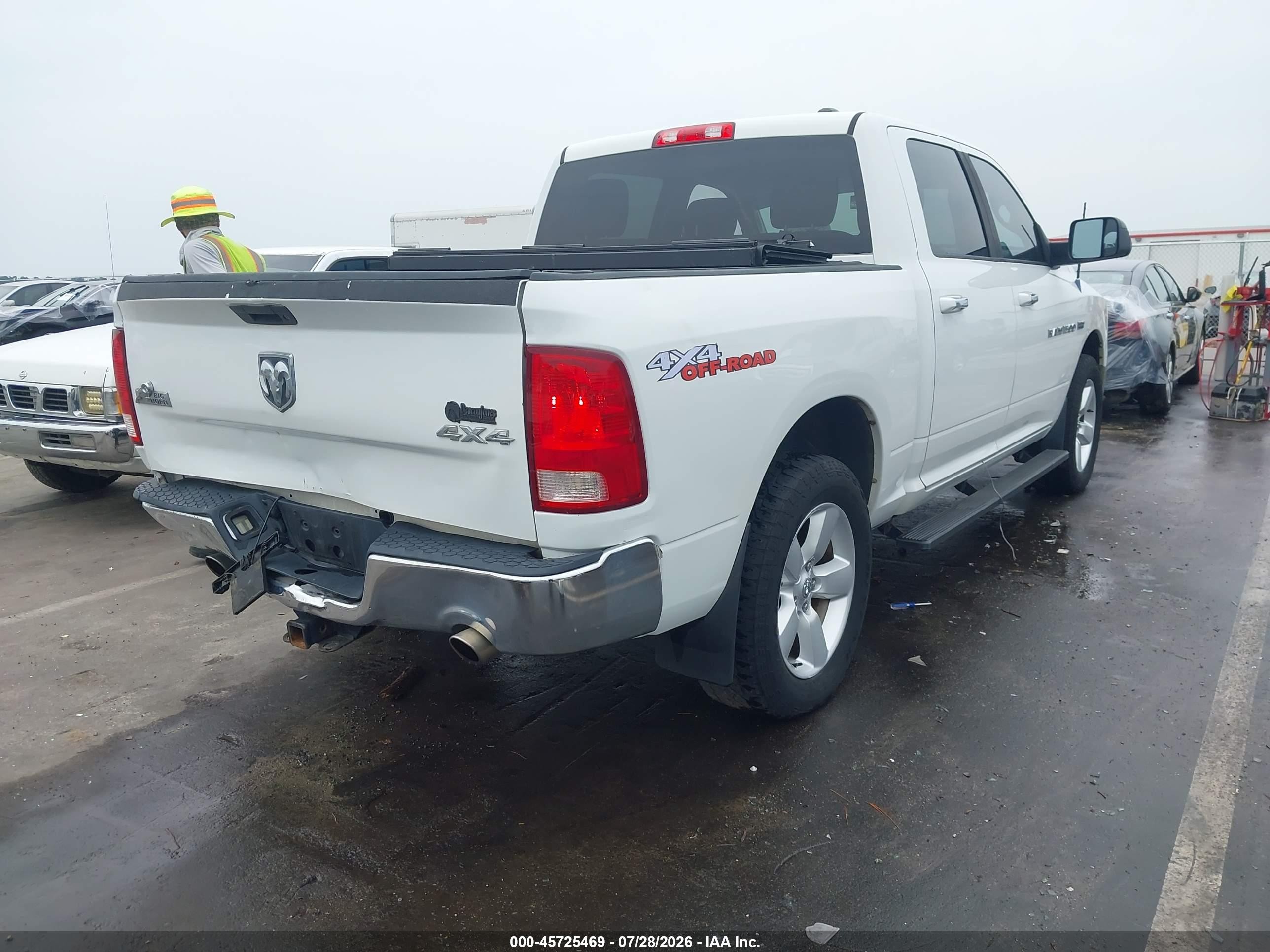 2012 Ram 1500 Big Horn Белый vin: 1C6RD7LTXCS107650
