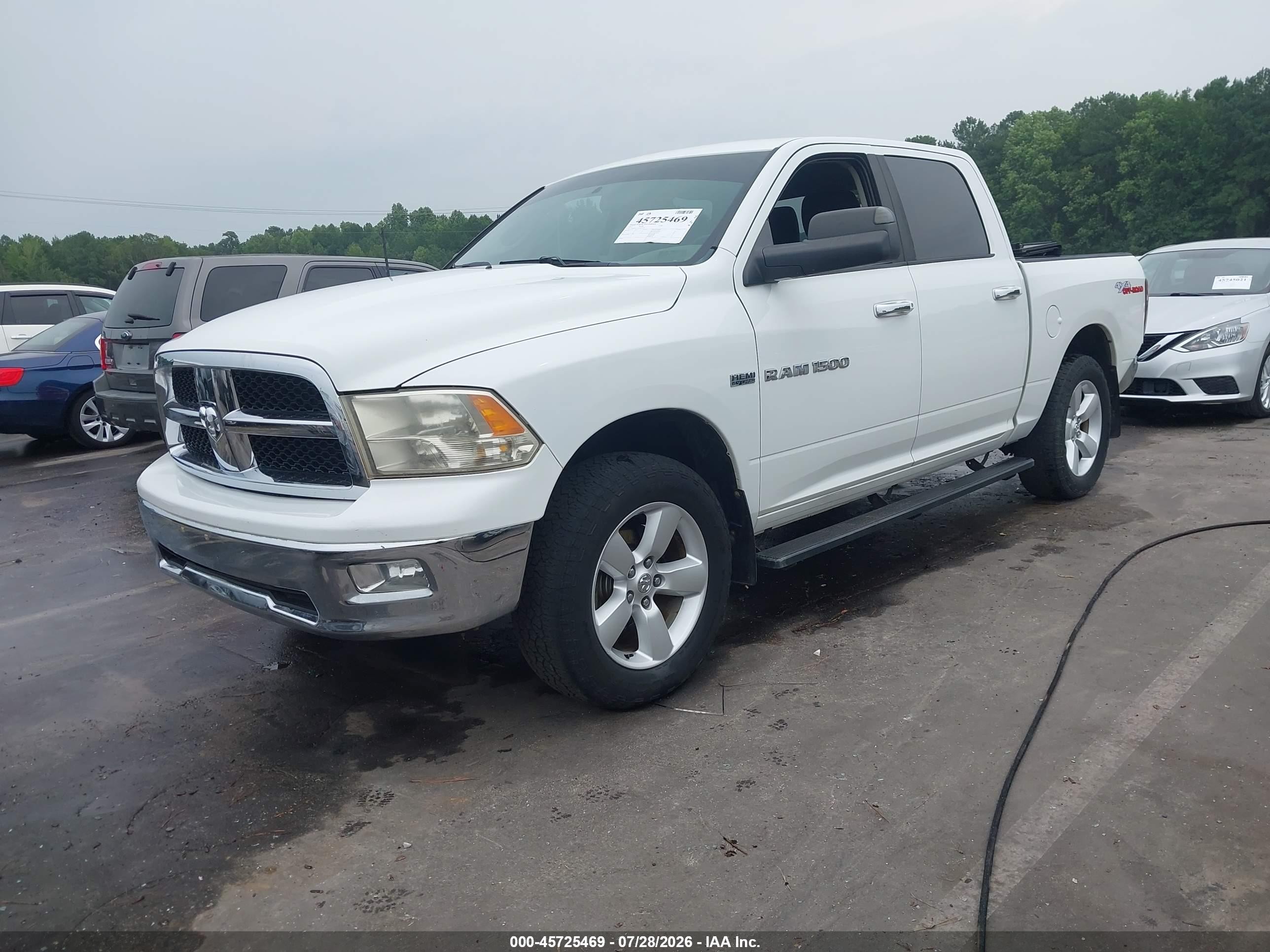 2012 Ram 1500 Big Horn Белый vin: 1C6RD7LTXCS107650