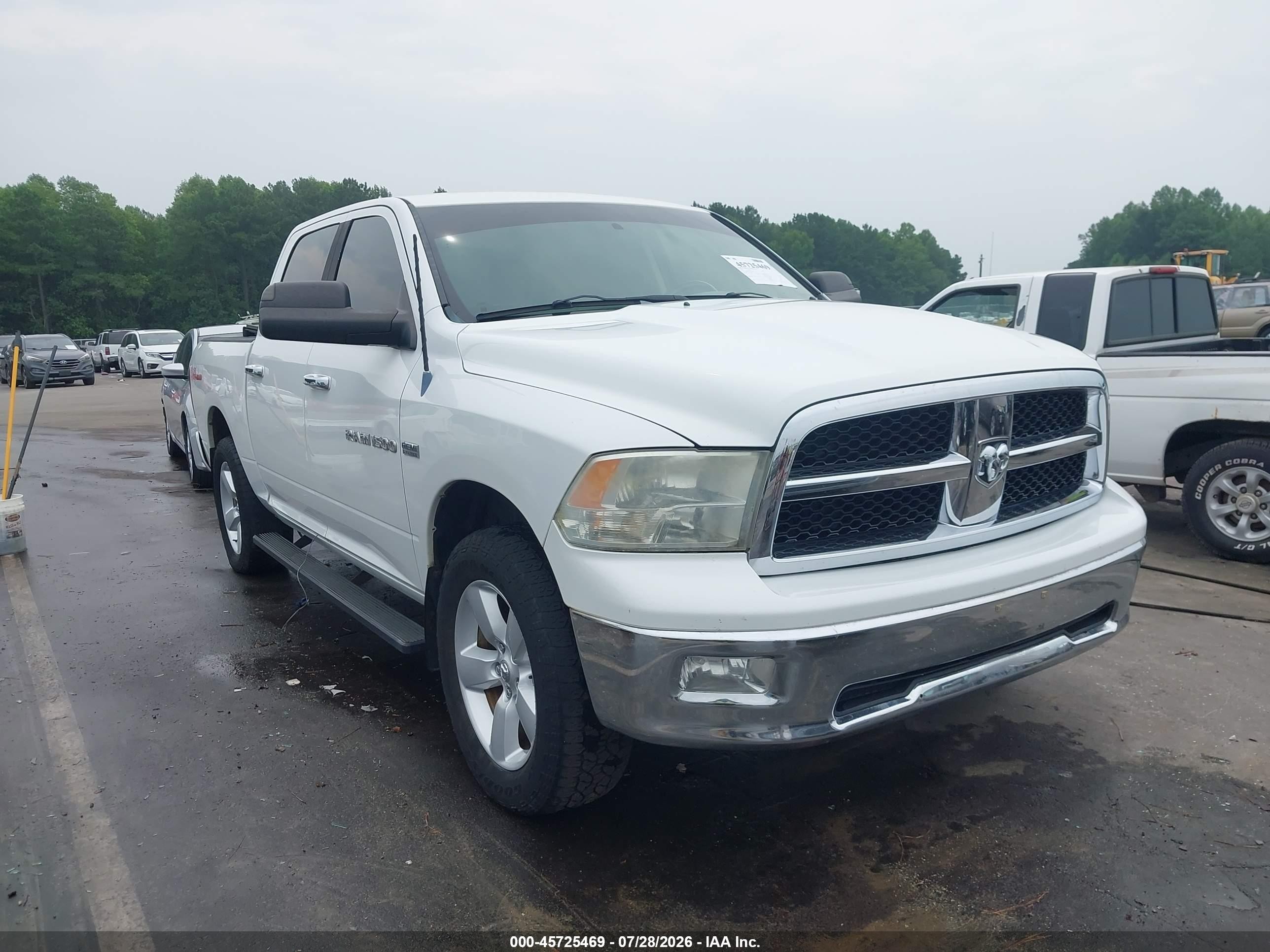 2012 Ram 1500 Big Horn White vin: 1C6RD7LTXCS107650
